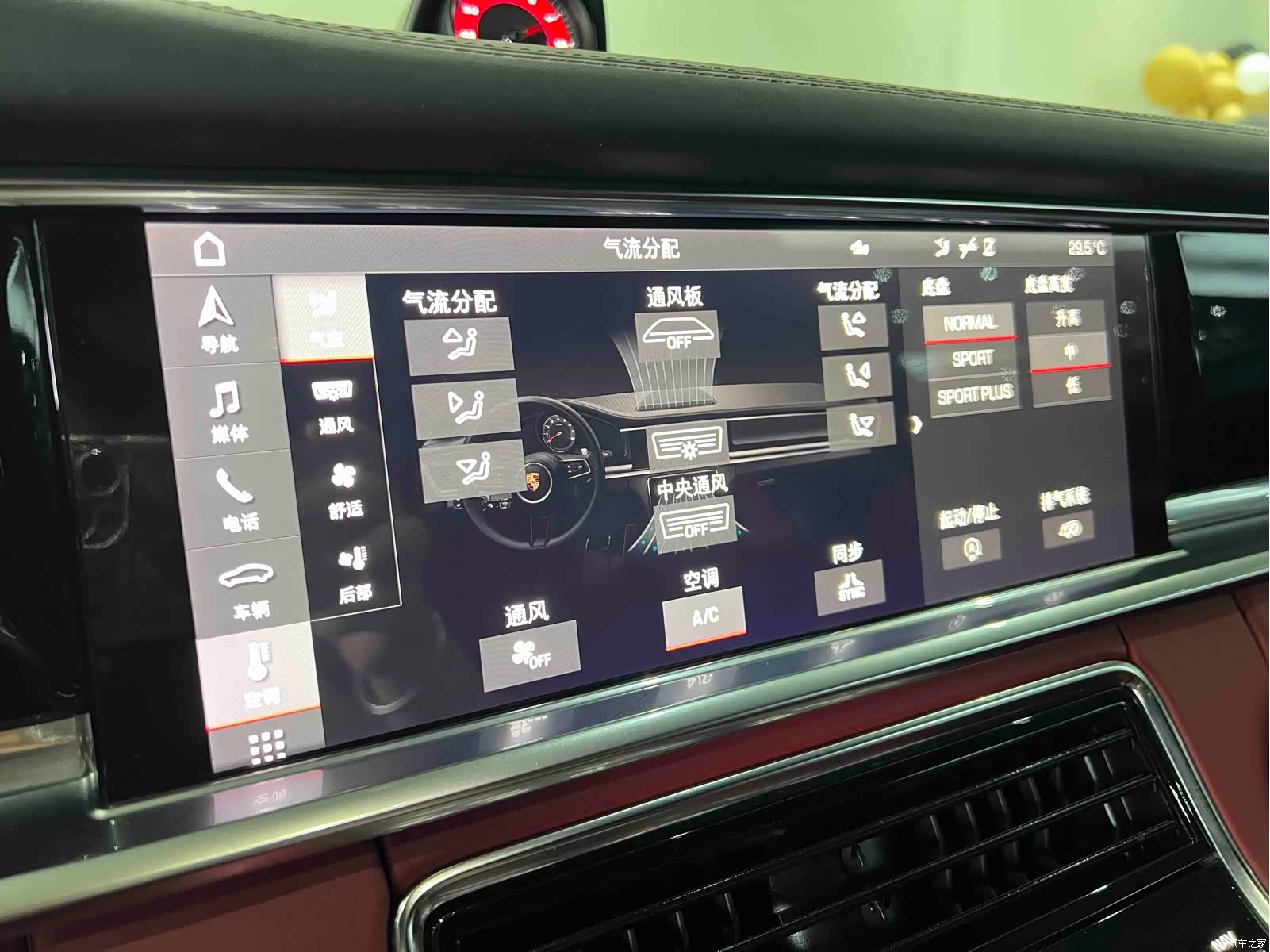 Porsche Panamera, 2021 21