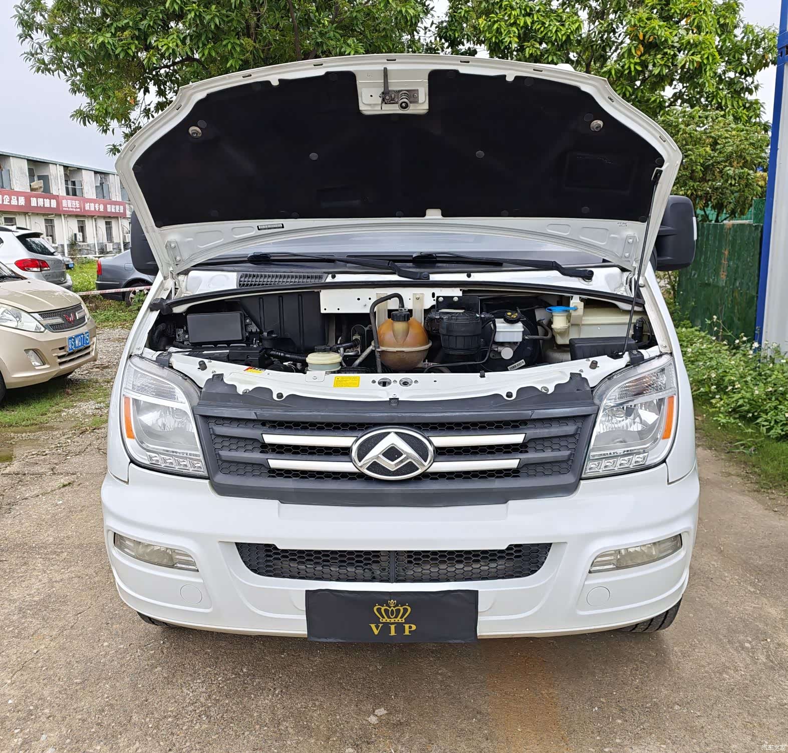 Maxus V80, 2022 20
