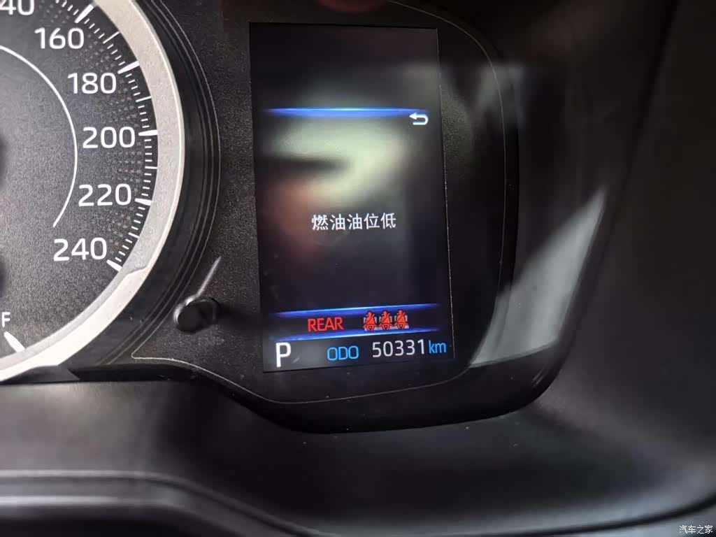 Toyota Corolla, 2021 4