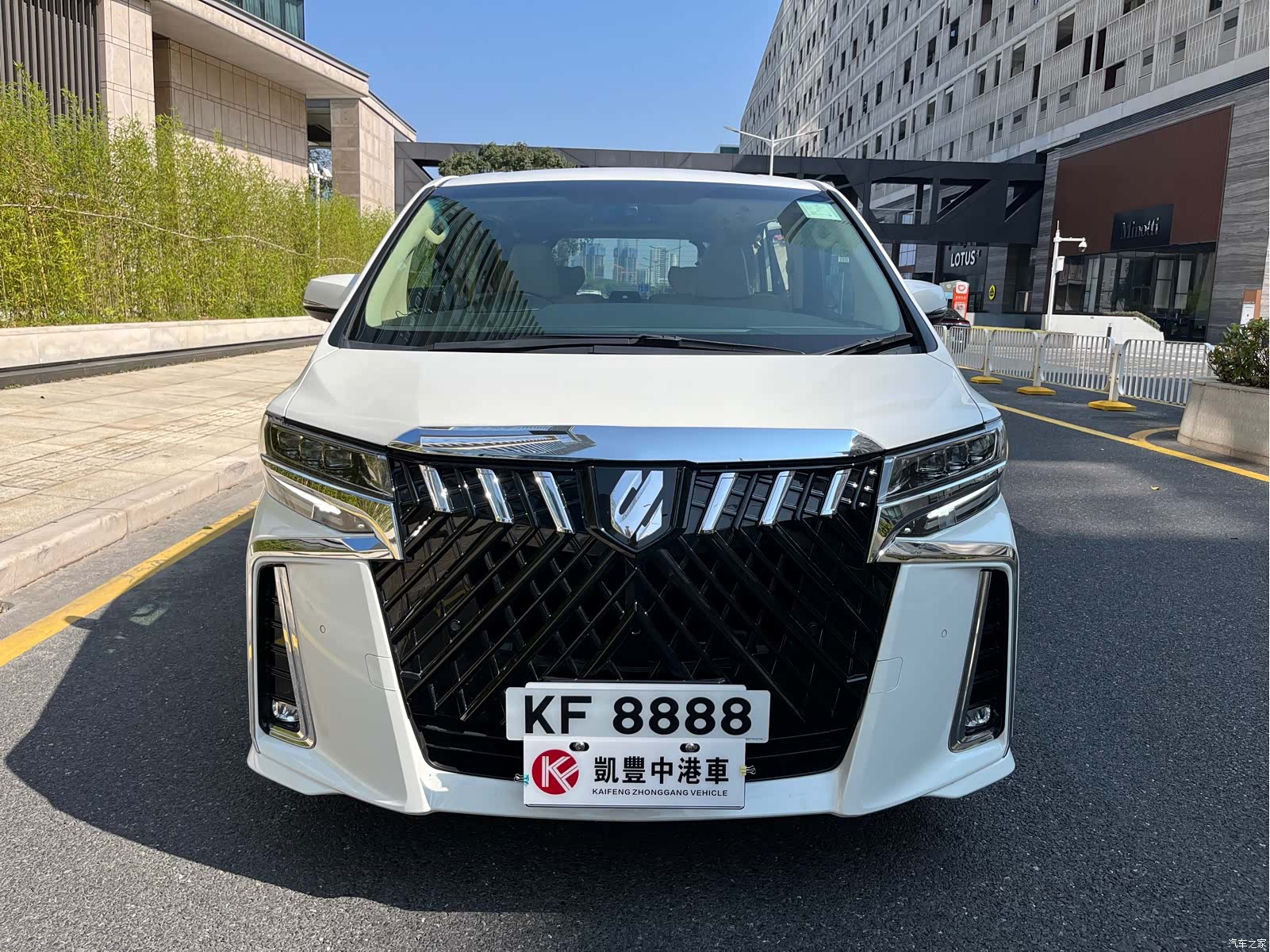Toyota Alphard, 2016 2