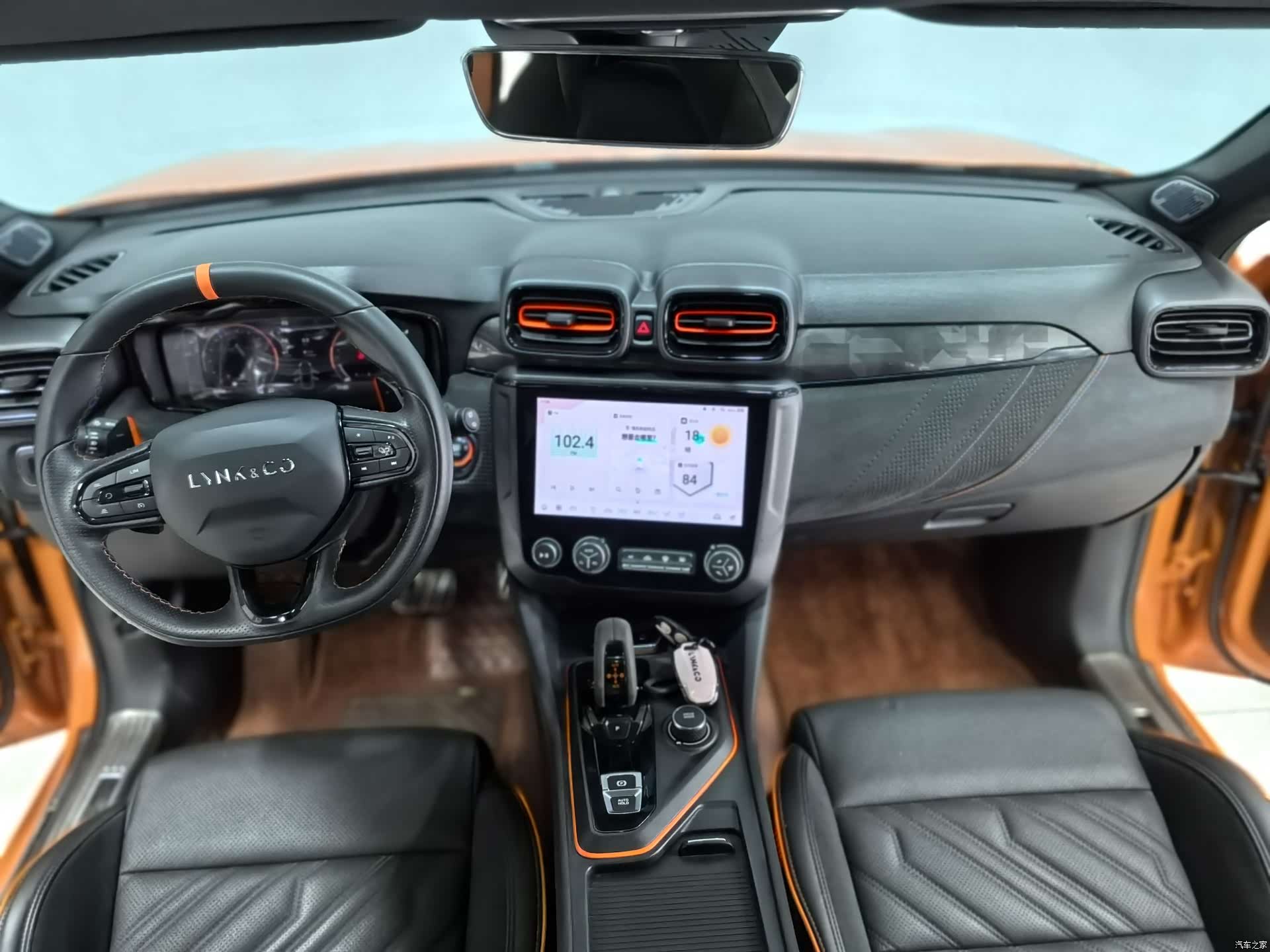 Lynk & Co 02, 2021 7