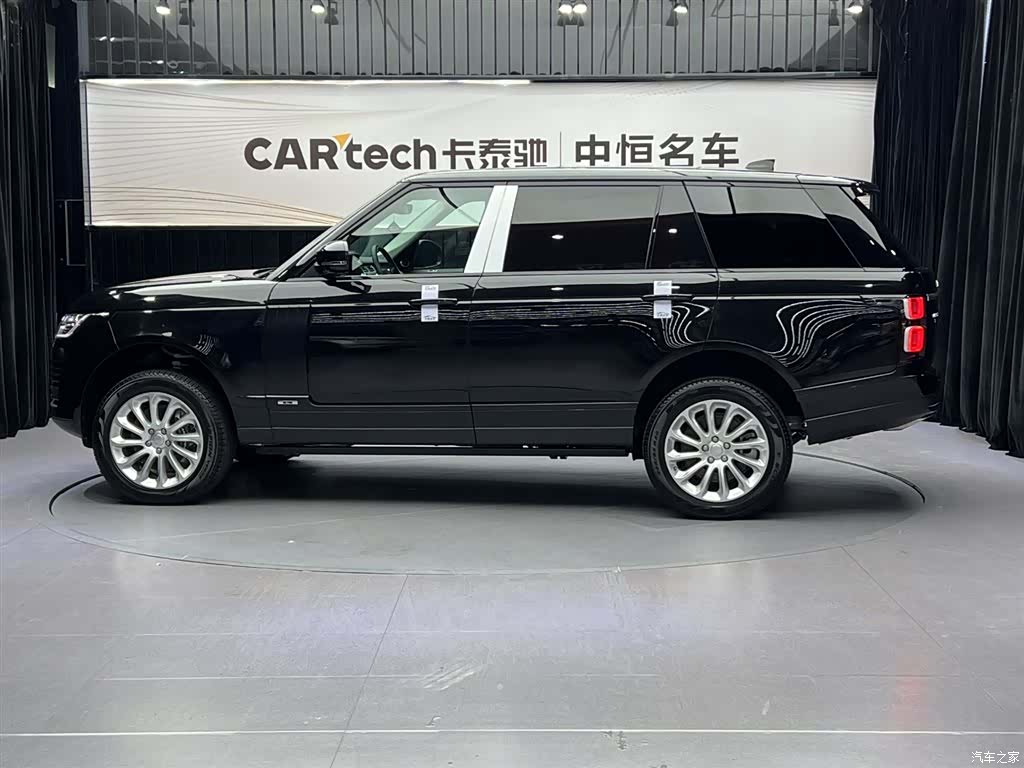 Land Rover Range Rover, 2020 8