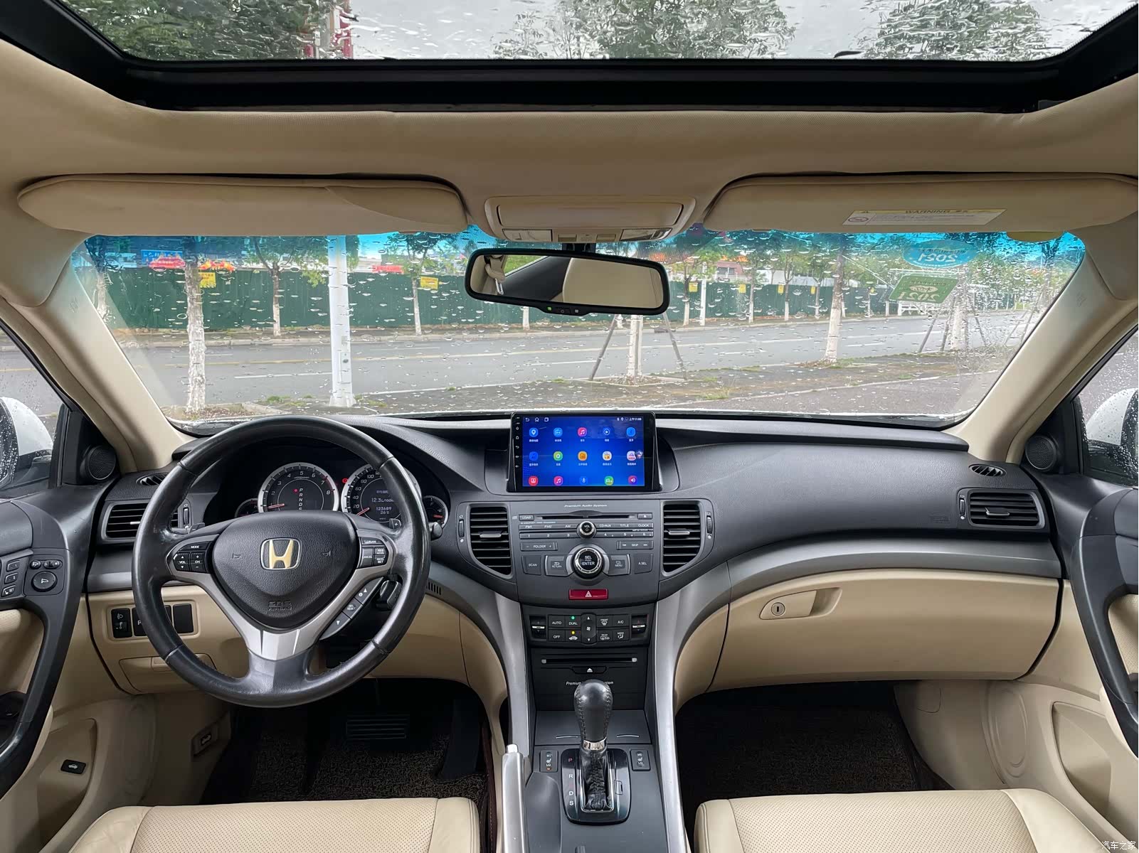 Honda Spirior, 2011 все фото