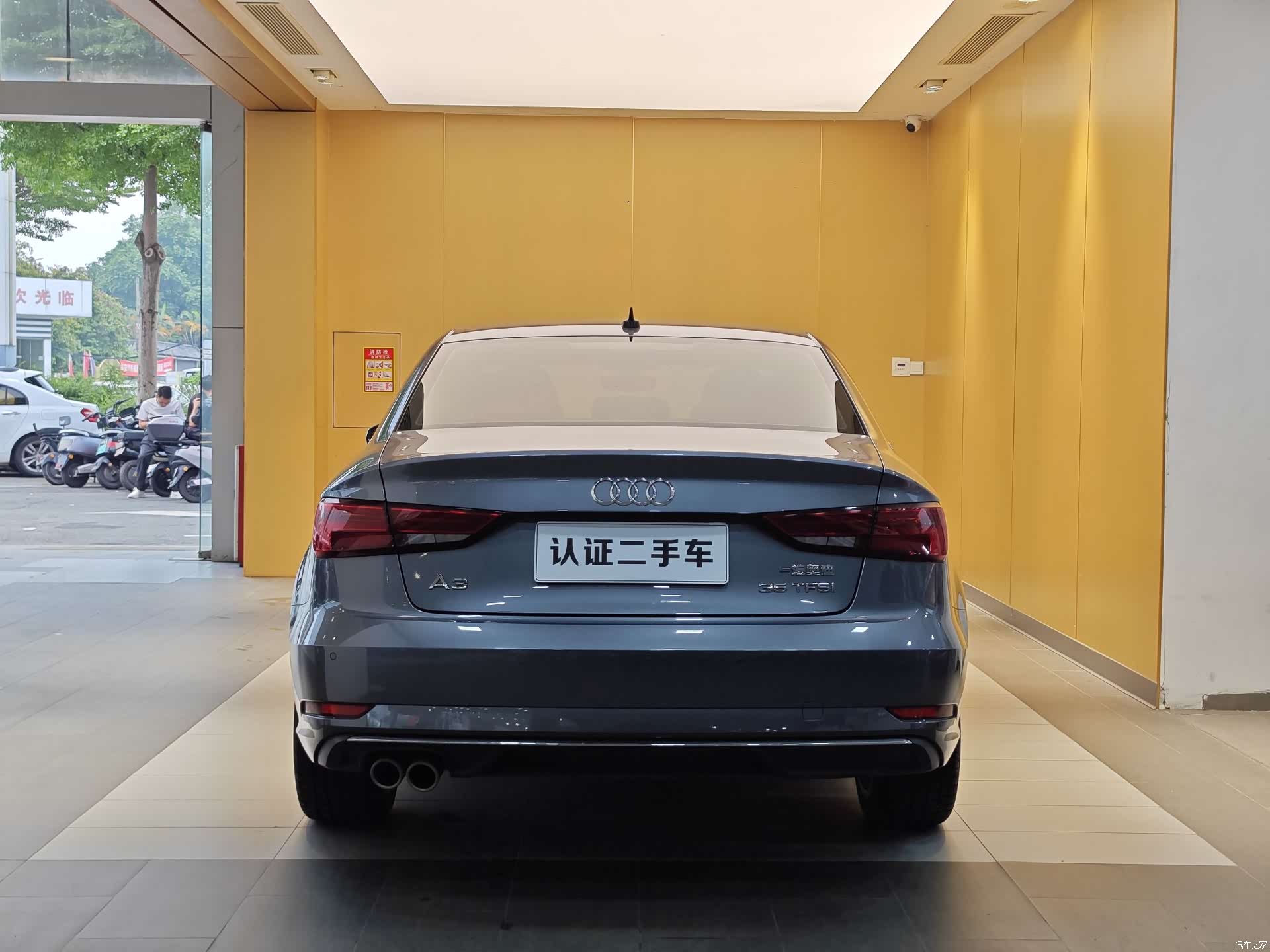 Audi A3, 2020 29