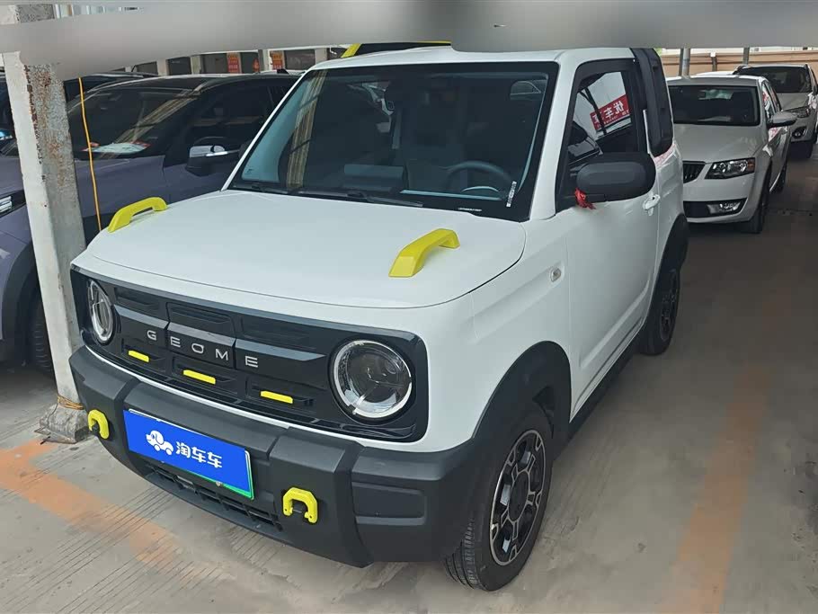 Geely