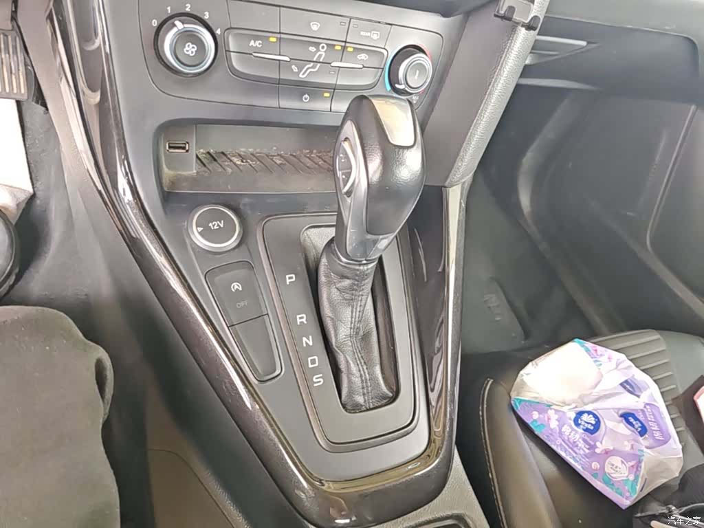 Ford Focus, 2021 6