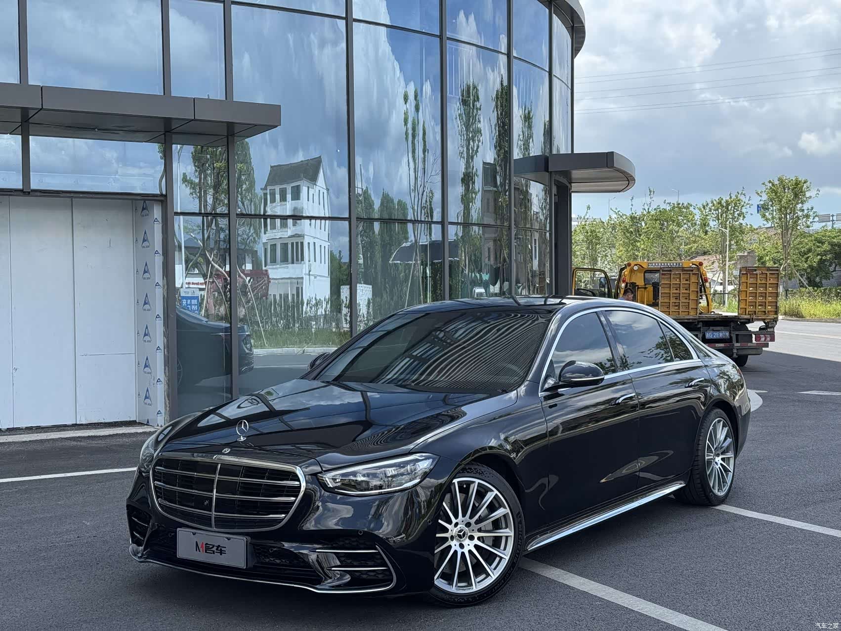Mercedes-Benz S-Class, 2021 1