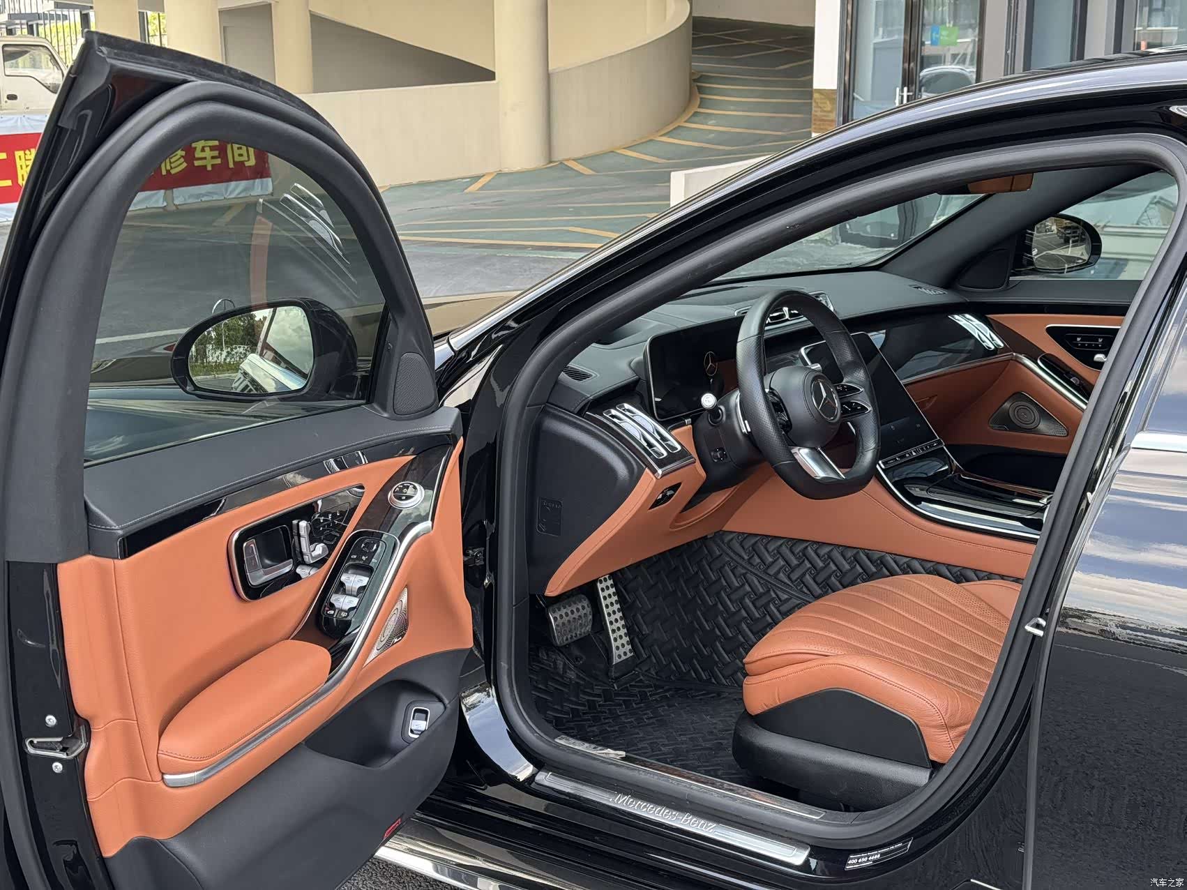 Mercedes-Benz S-Class, 2021 6