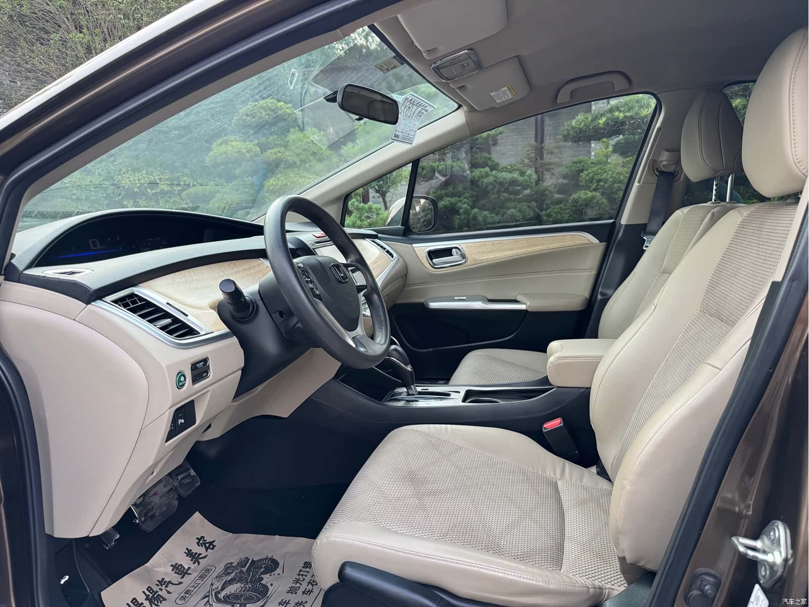 Honda Jade, 2015 все фото