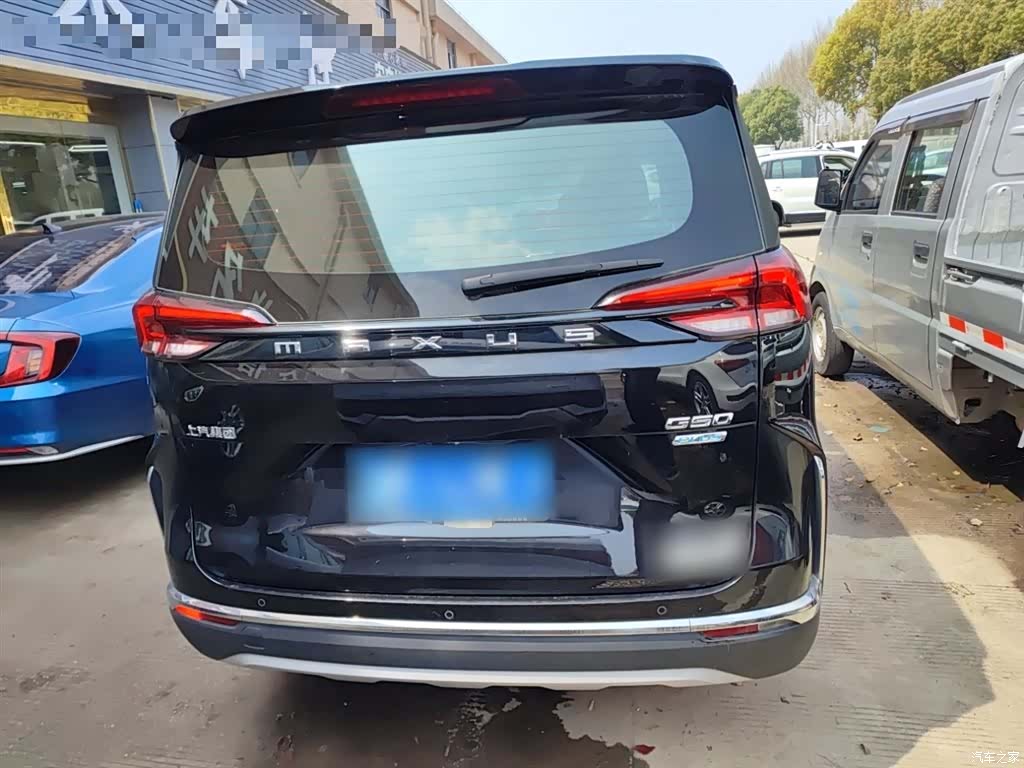Maxus G50, 2023 6