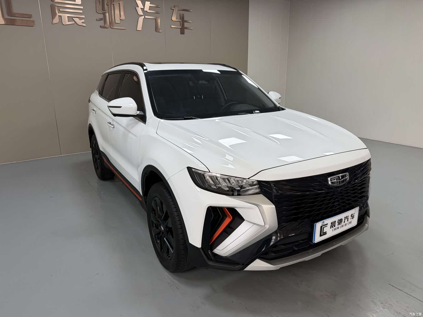 Geely Boyue, 2023 3