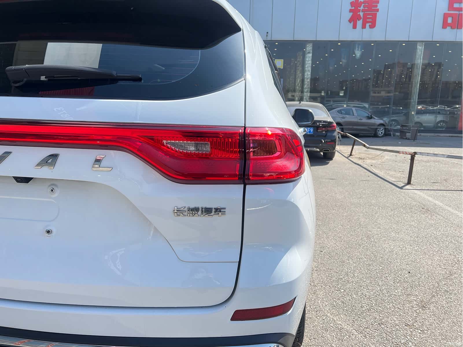 Haval M6, 2022 13