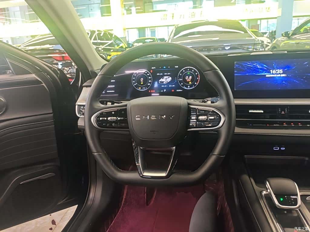 Chery Arrizo 8, 2024 11