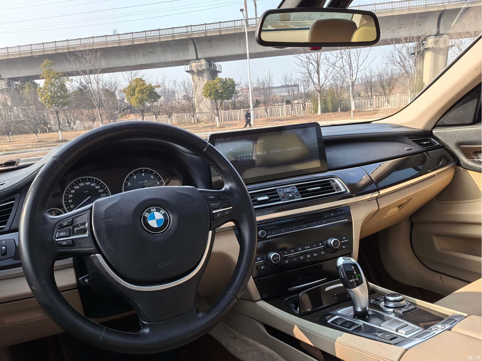 BMW 7 Series, 2009 13
