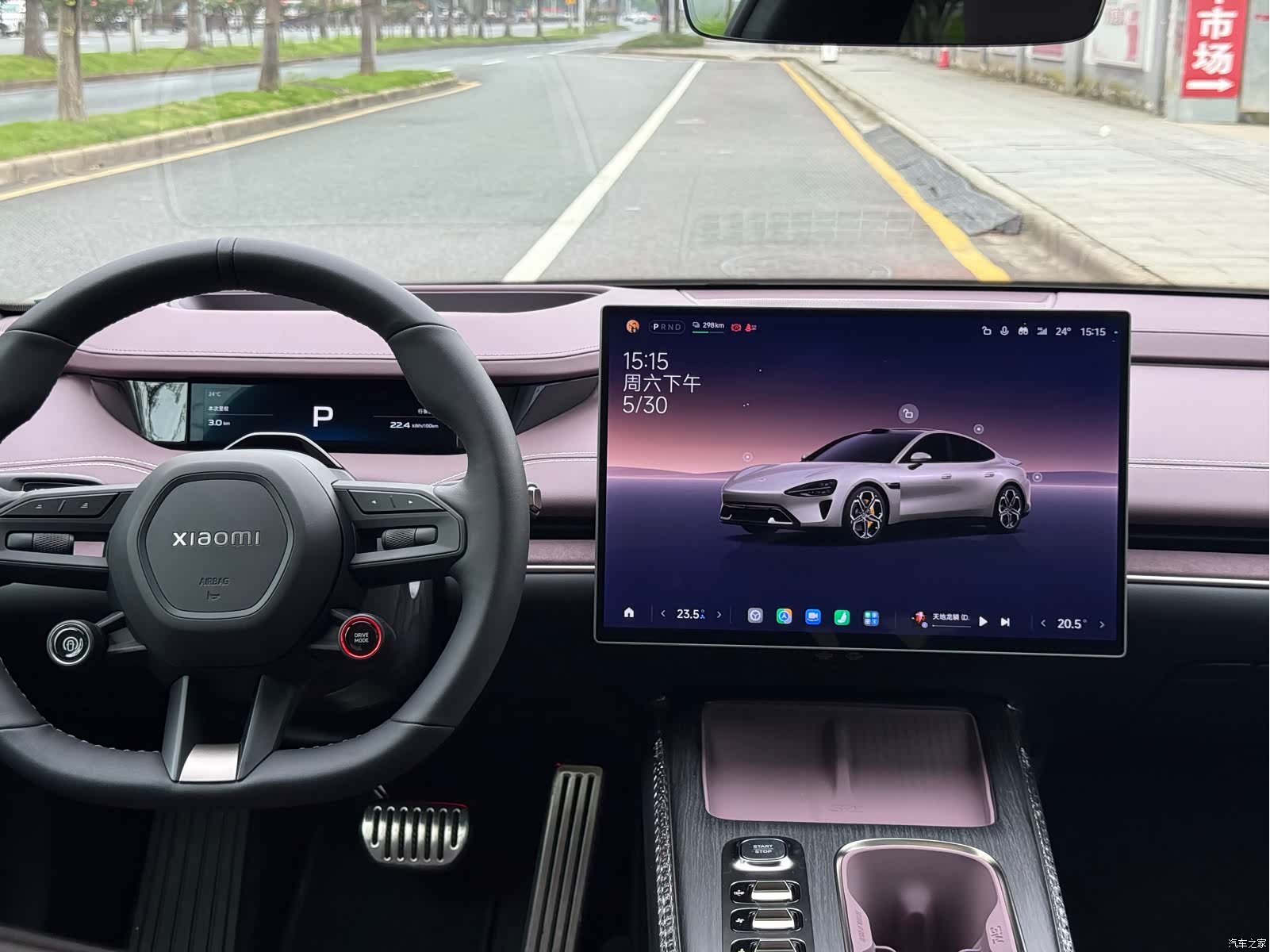 Xiaomi SU7, 2025 10