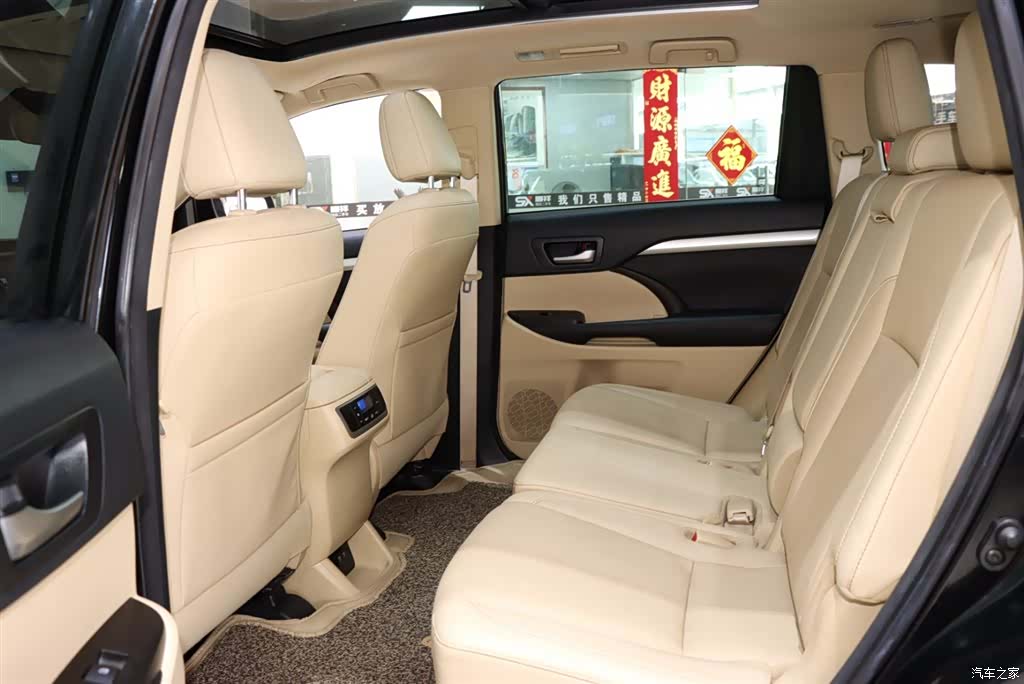 Toyota Highlander, 2018 10