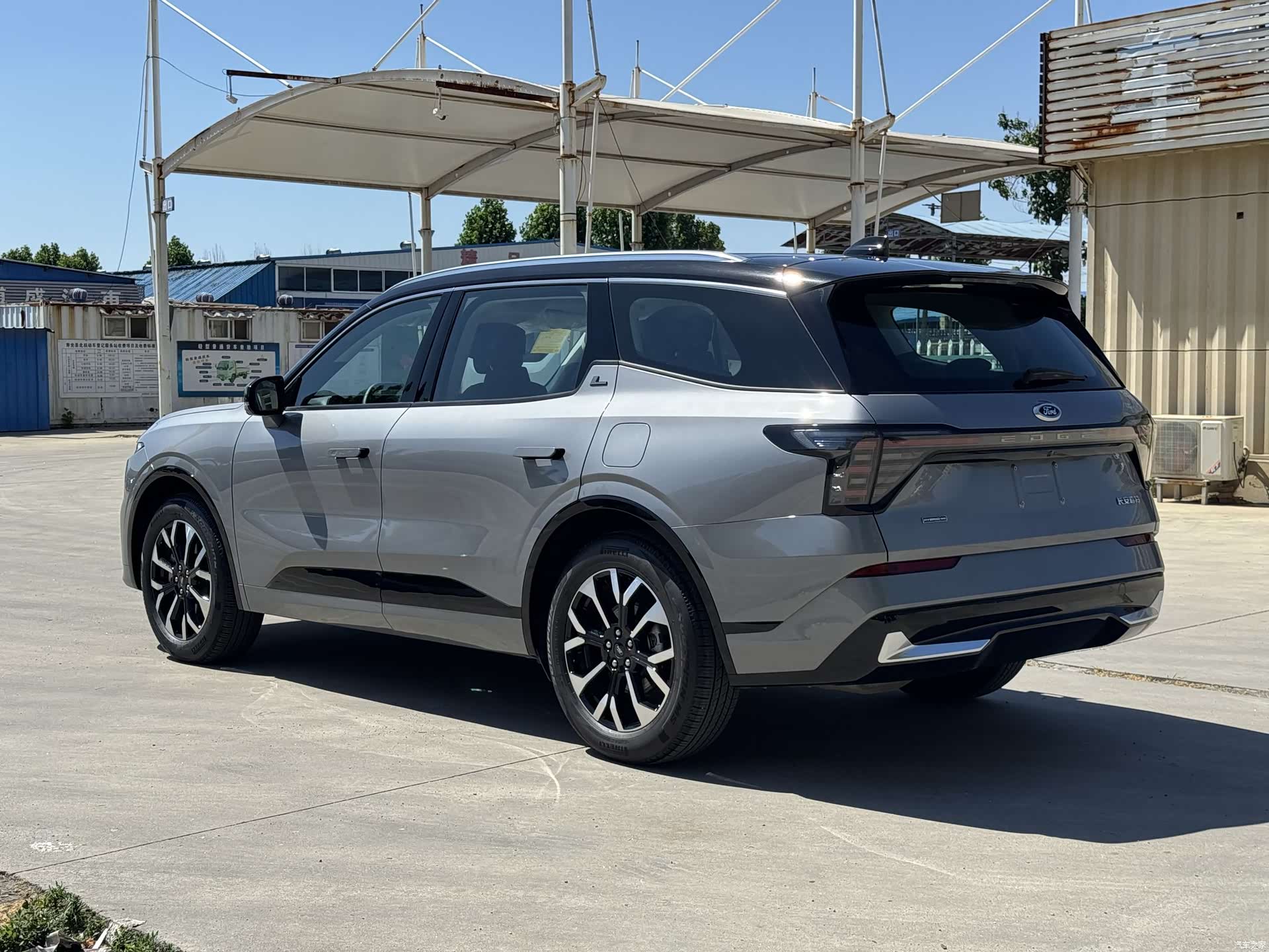 Ford Edge L, 2024 10