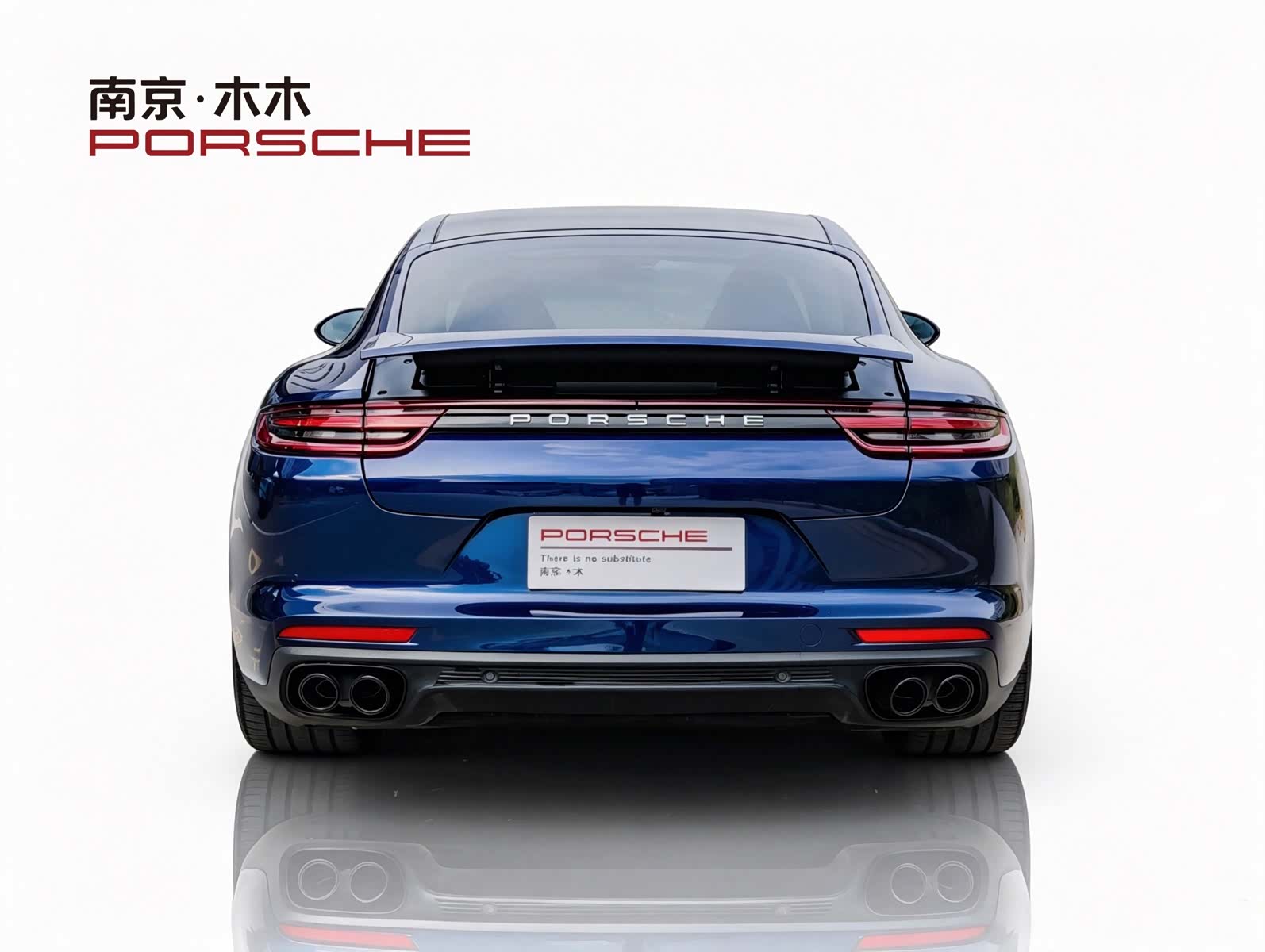 Porsche Panamera, 2020 4