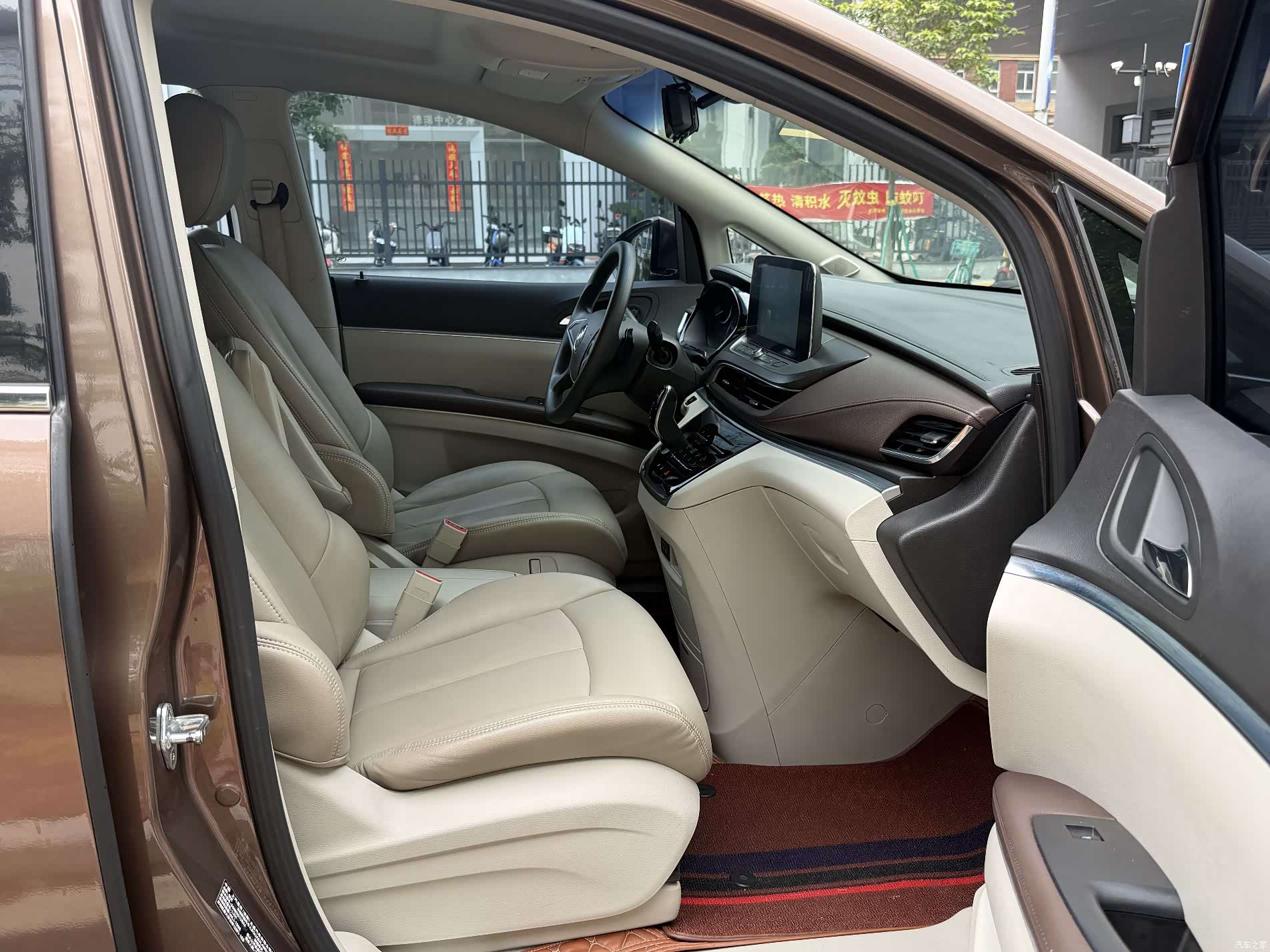 Buick GL8, 2022 15