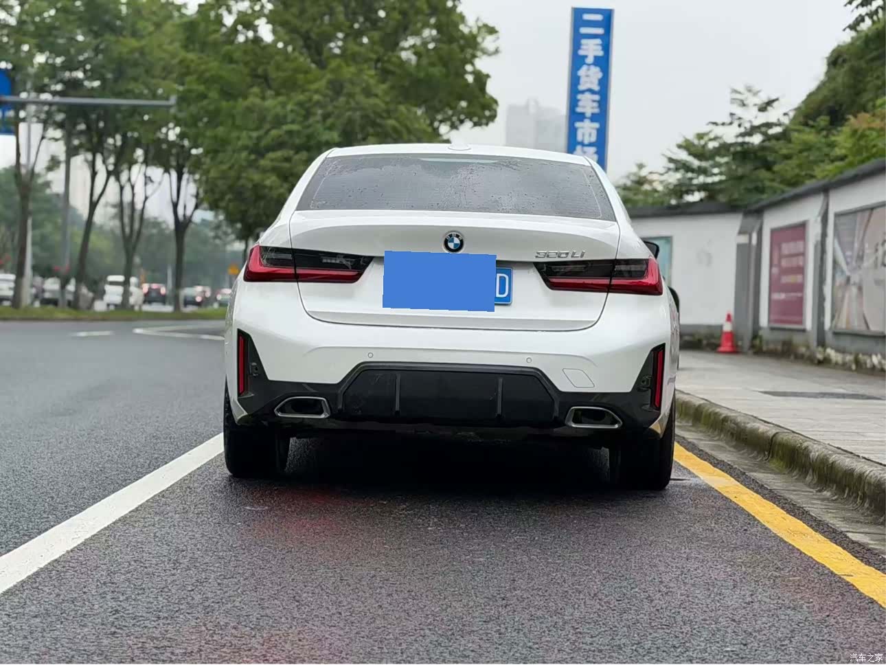 BMW 3 Series, 2023 все фото