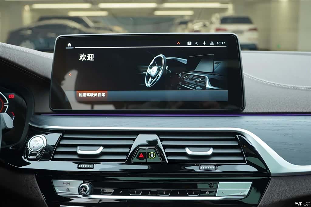 BMW 5 Series, 2024 18