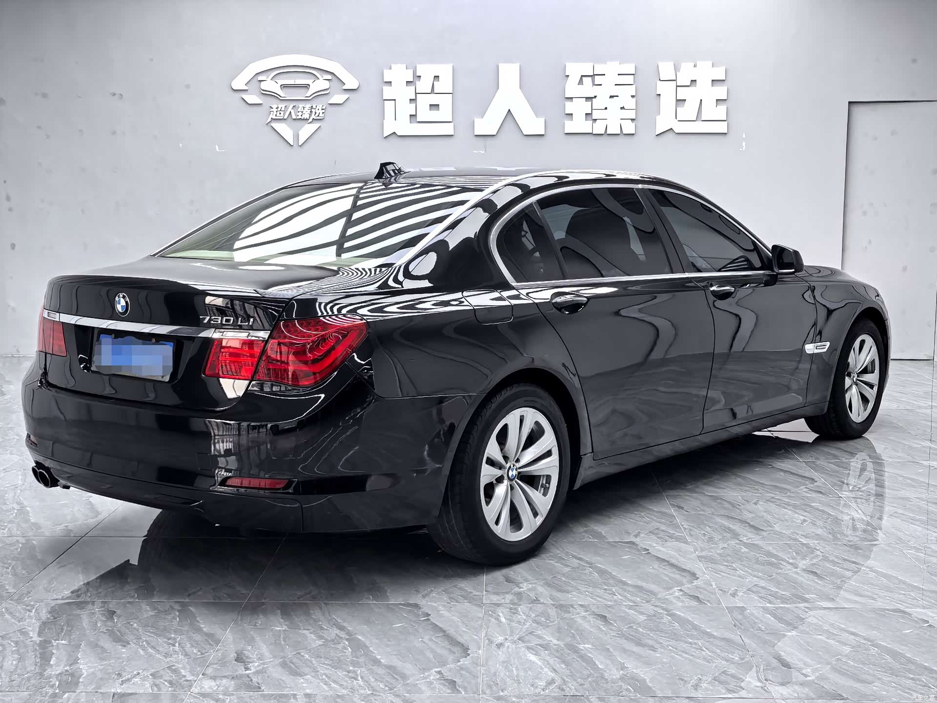 BMW 7 Series, 2011 15