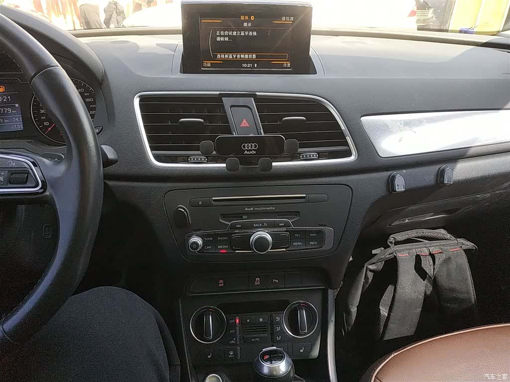 Audi Q3, 2018 13