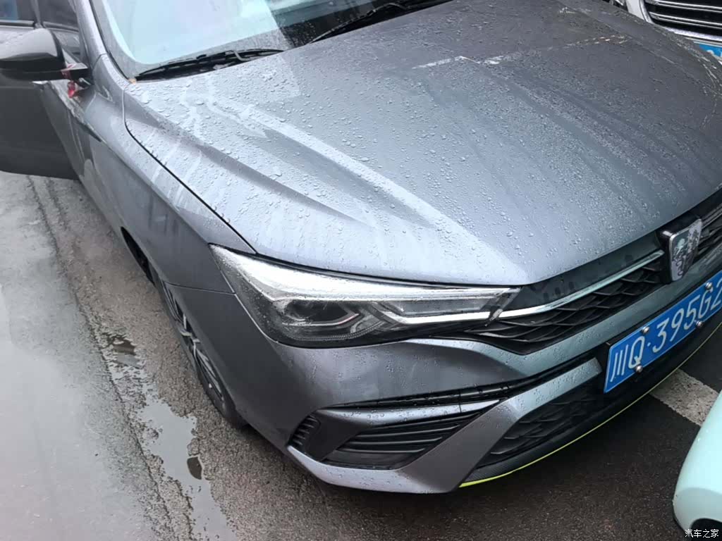 Roewe i5, 2022 4