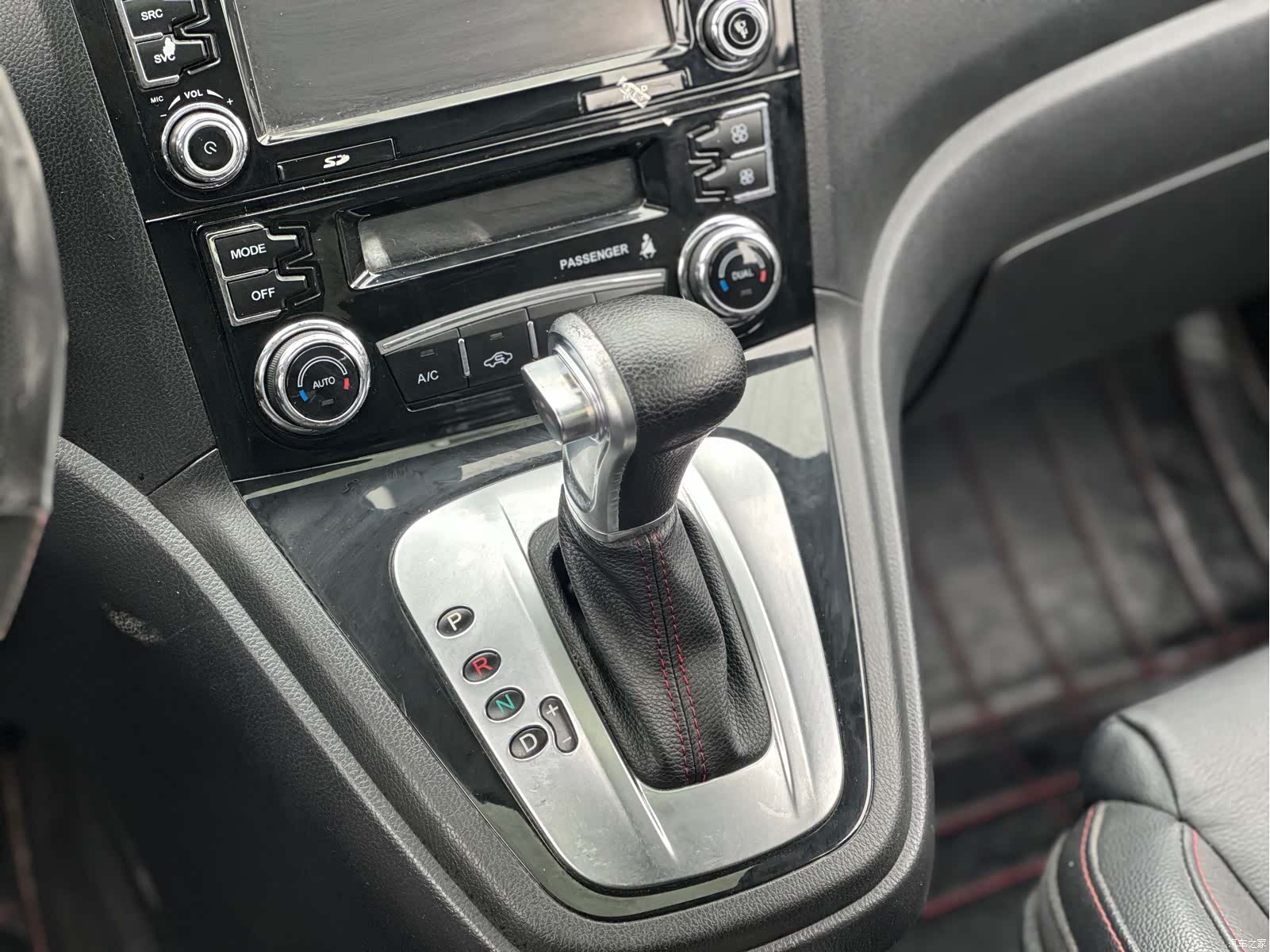 Haval H6, 2014 36