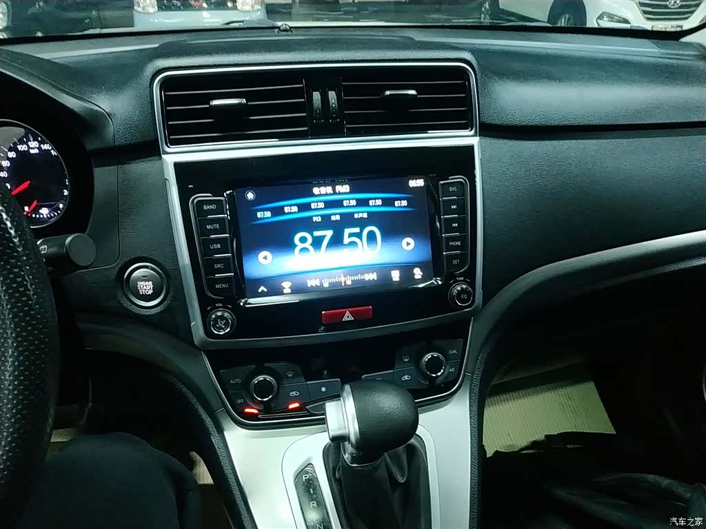Haval M6, 2020 9