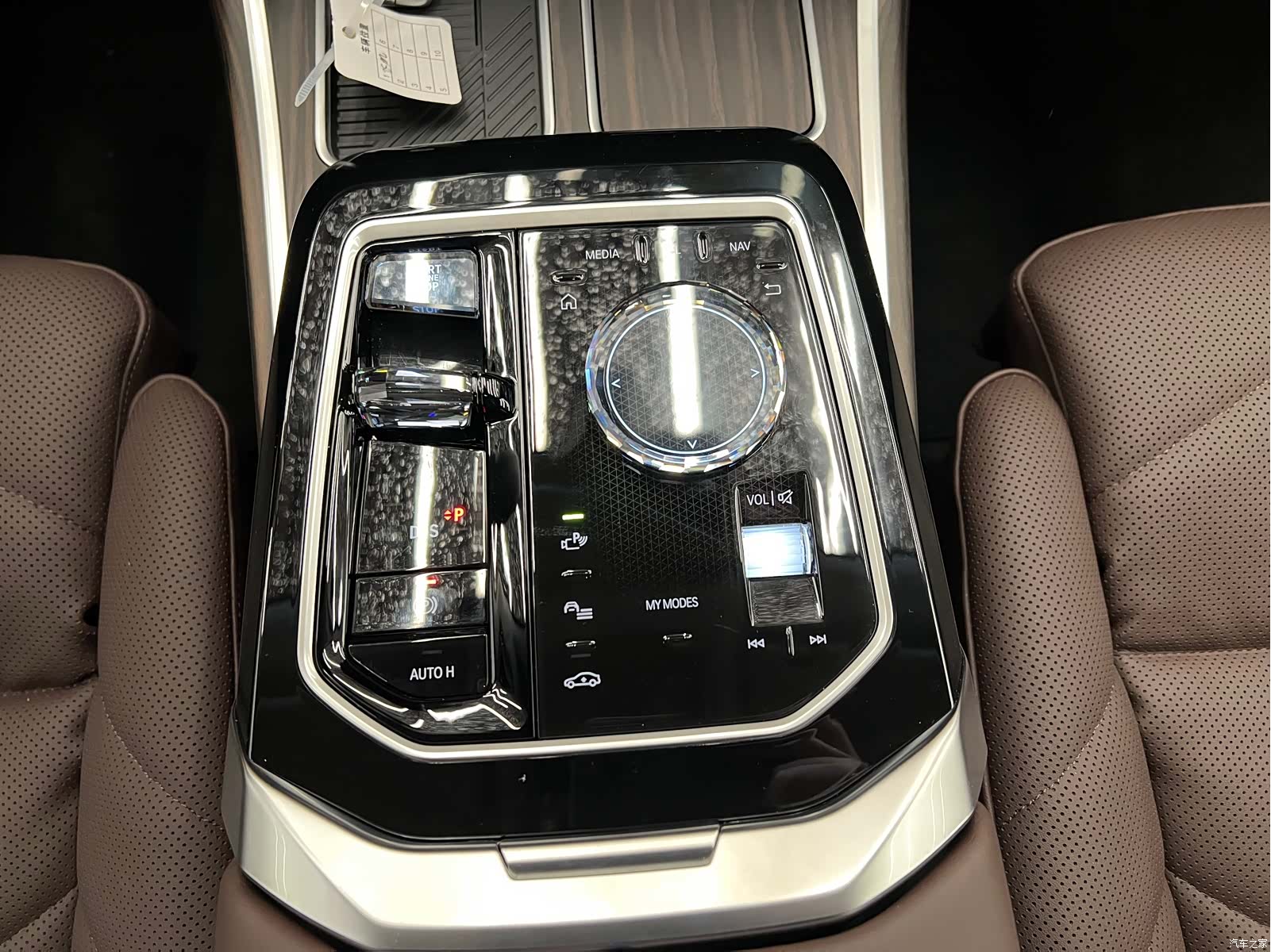 BMW 7 Series, 2025 9