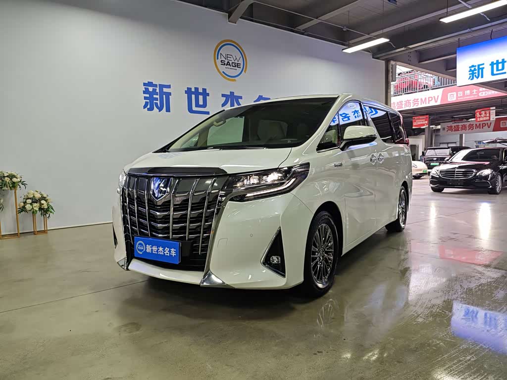 Toyota Alphard 2021 2.5L Luxury