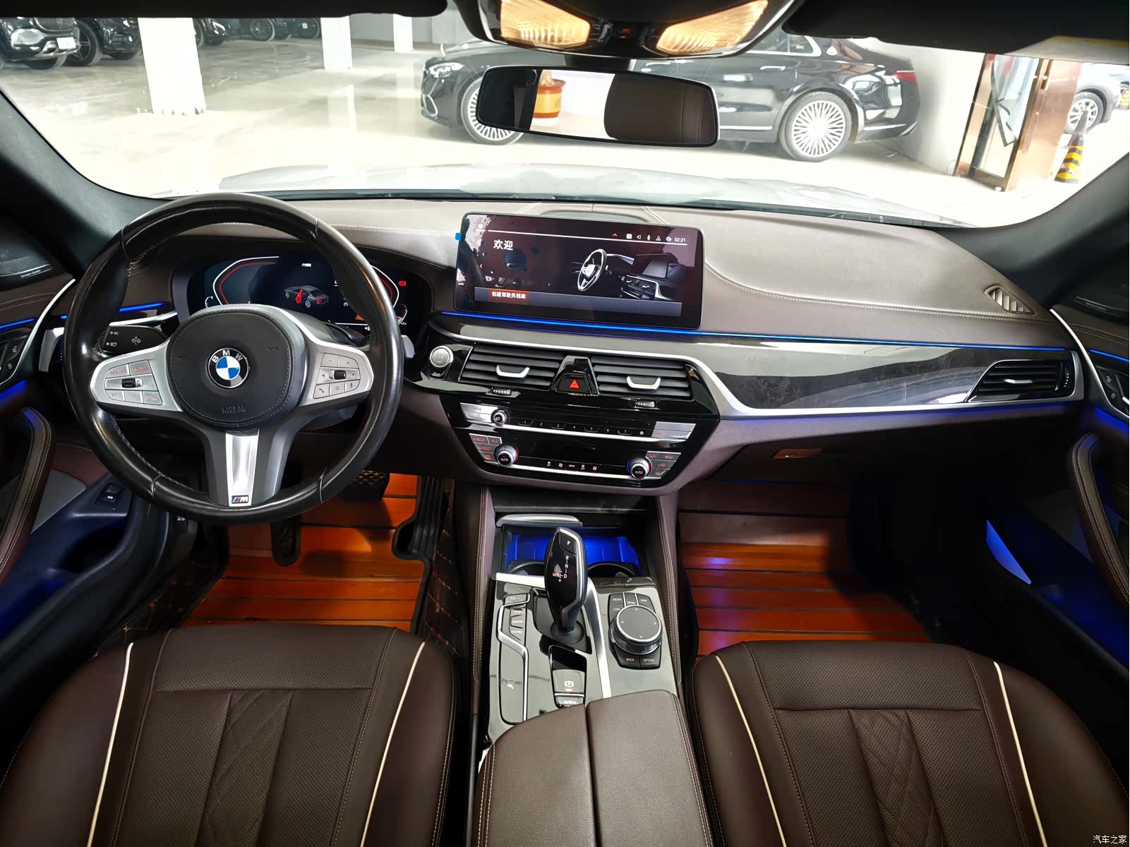 BMW 5 Series, 2023 8