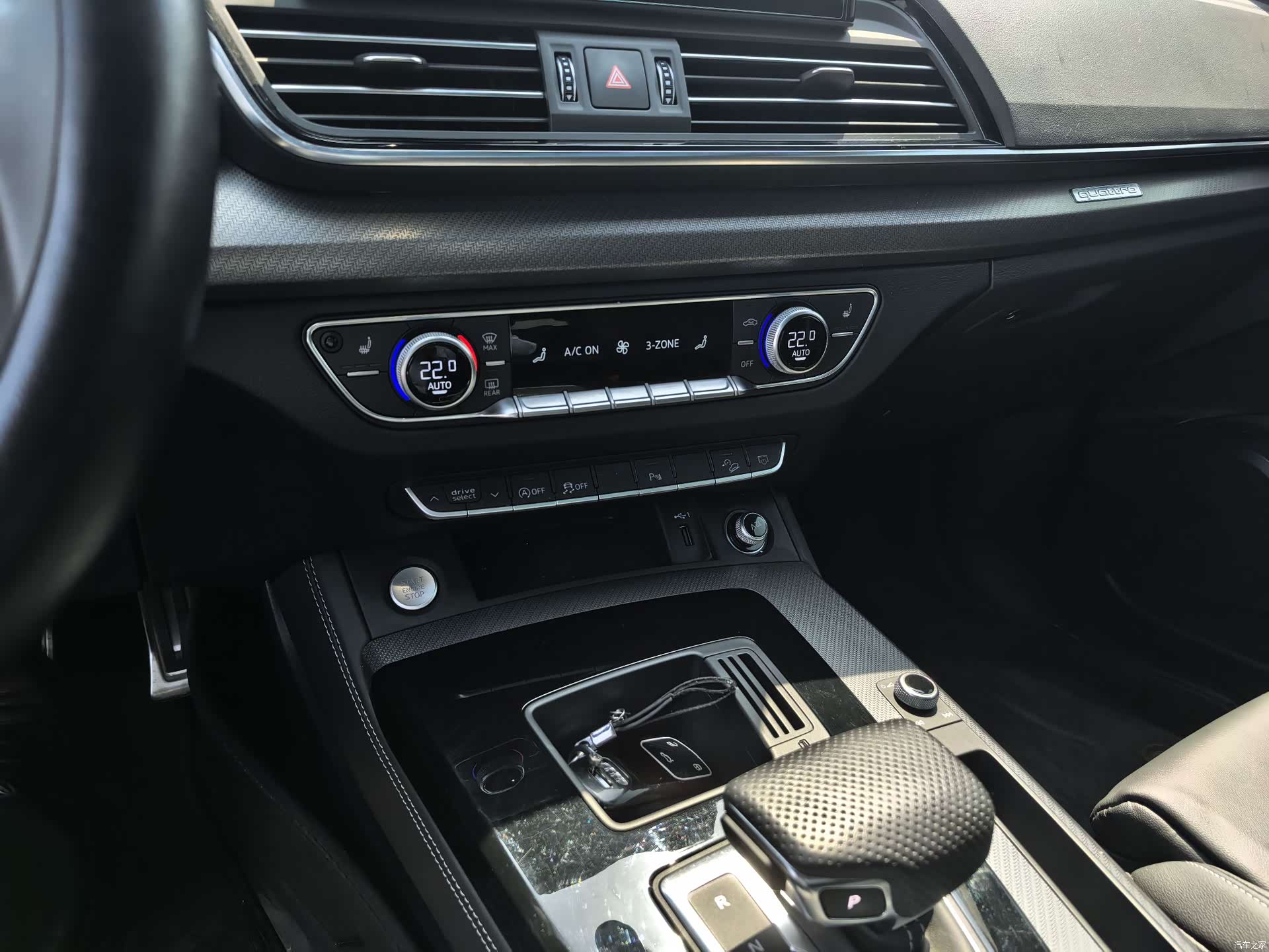 Audi Q5L, 2024 9