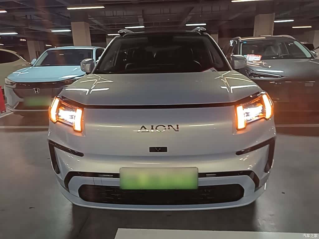 Aion V, 2025 3