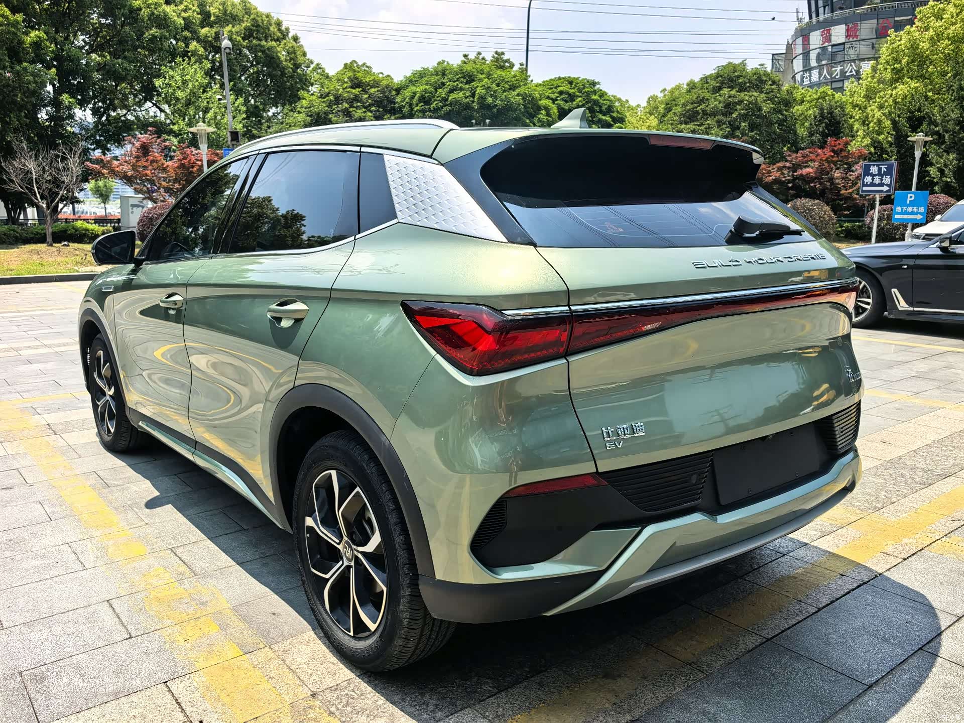 BYD Yuan, 2023 11