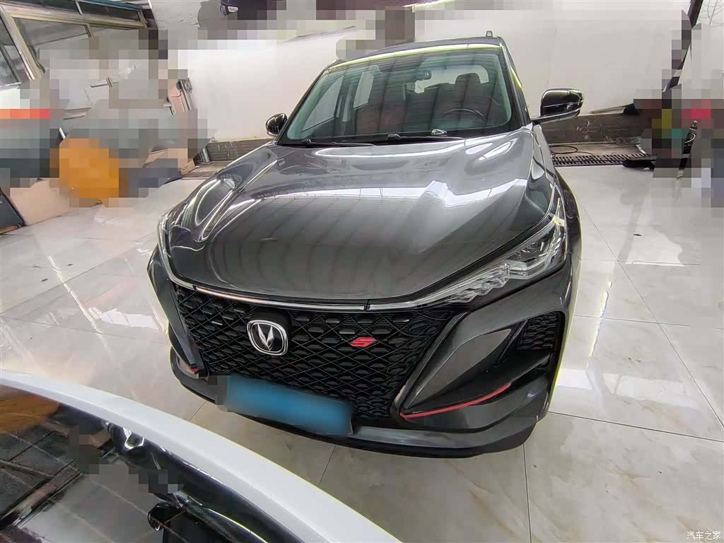 Changan CS75, 2020 все фото