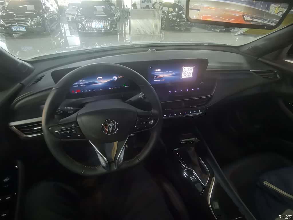 Buick Verano, 2024 10