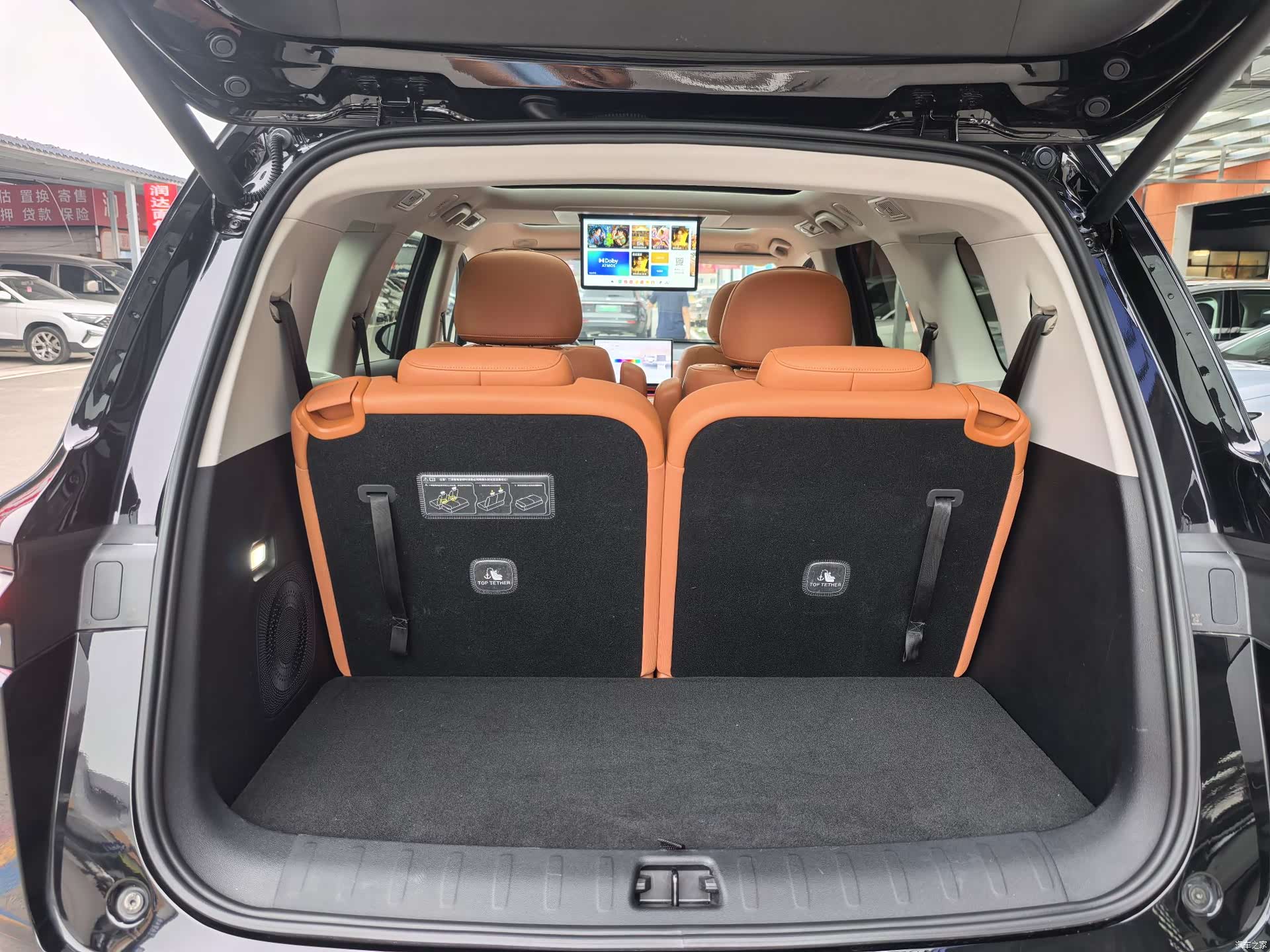 Leapmotor C16, 2025 18