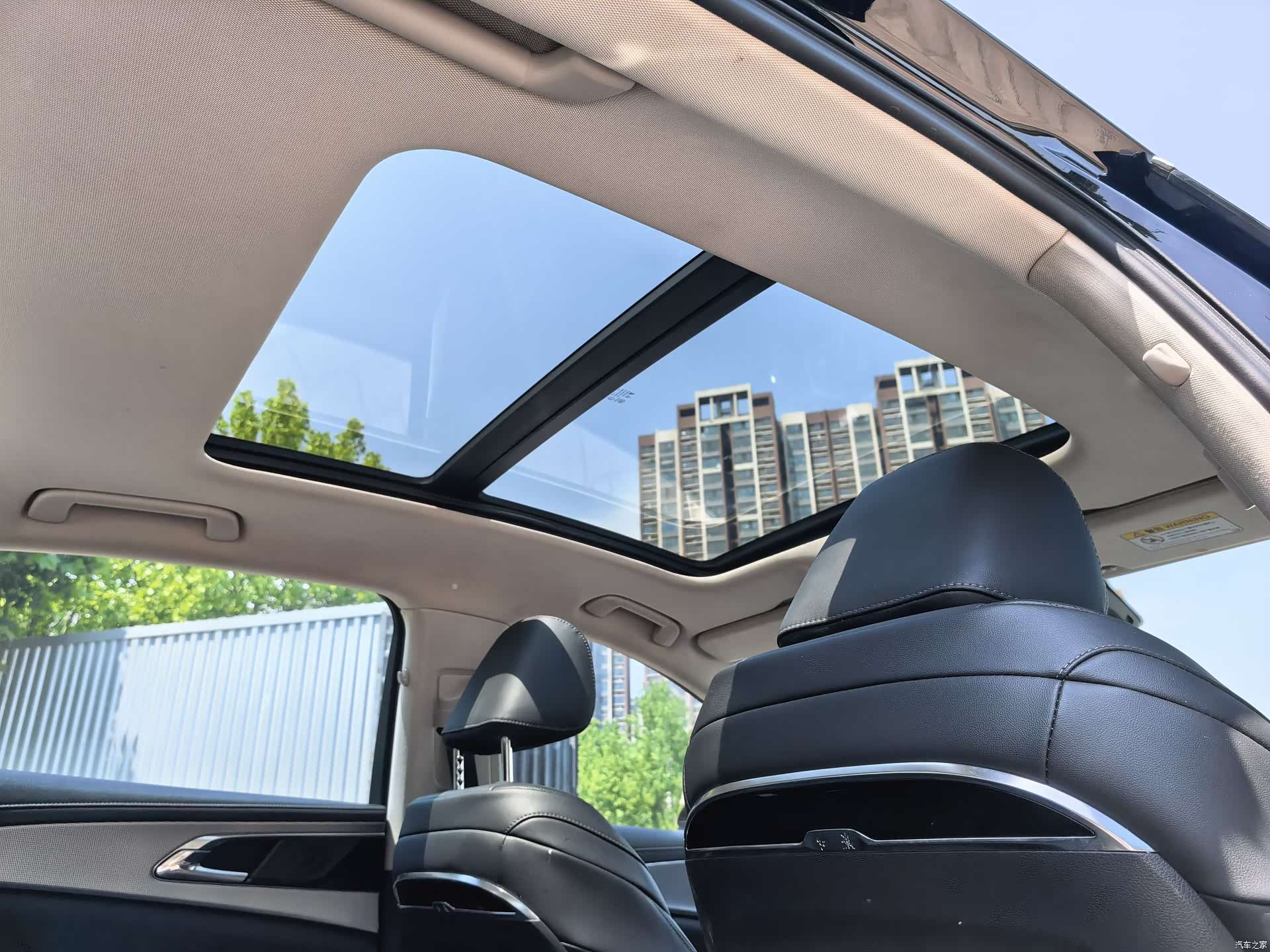Hongqi H5, 2023 27
