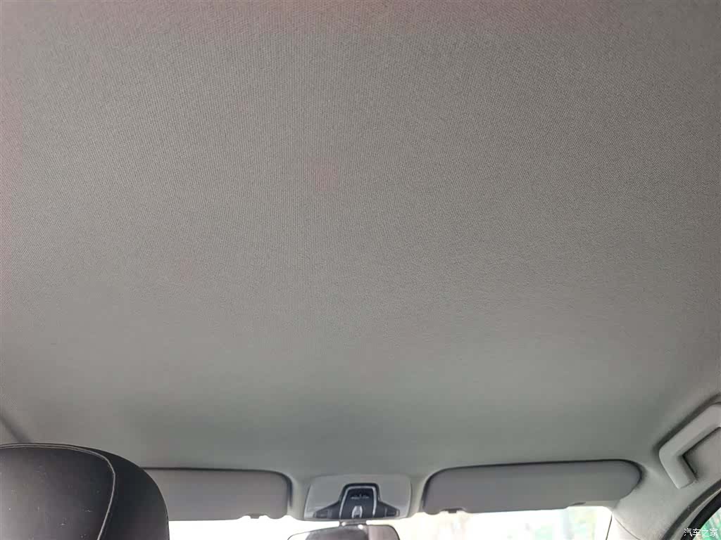 Chery 3x, 2021 14