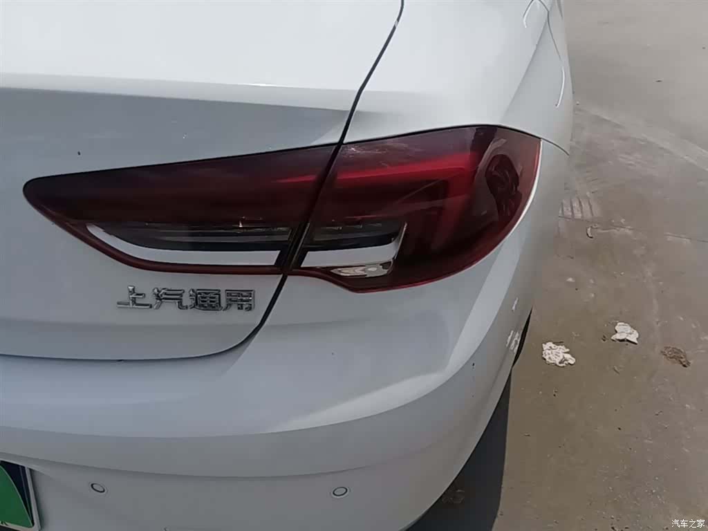 Buick Regal, 2021 8