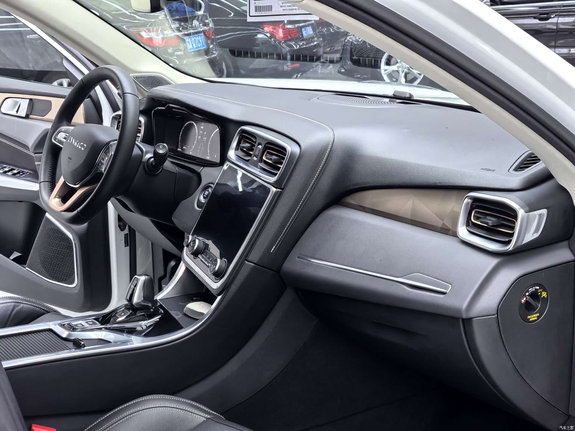 Lynk & Co 01, 2018 11
