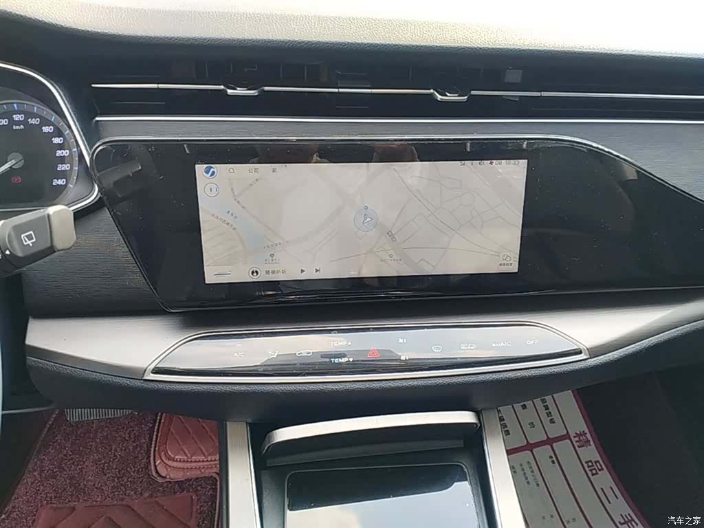 Changan X7, 2020 13