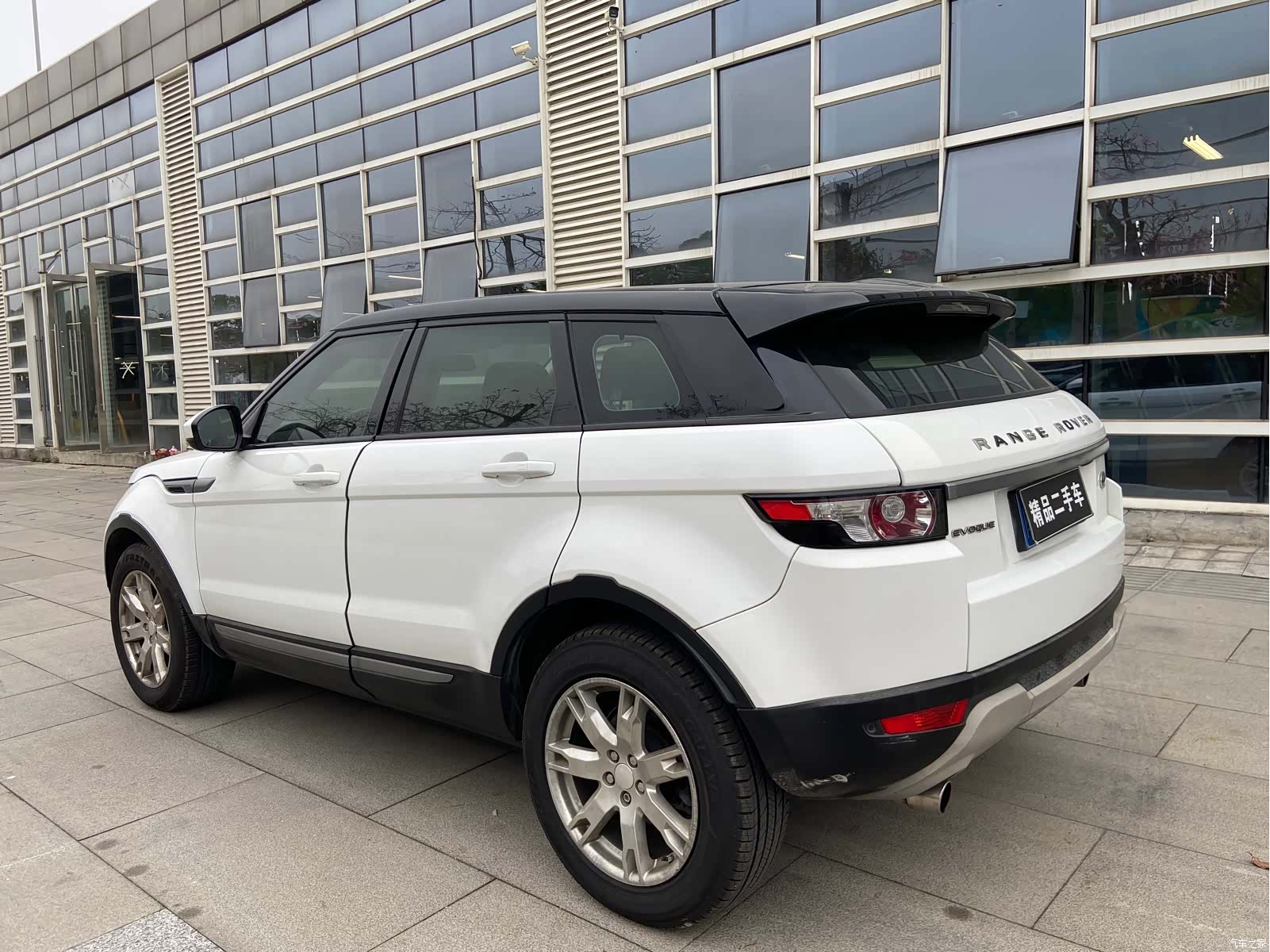 Land Rover Range Rover, 2014 4