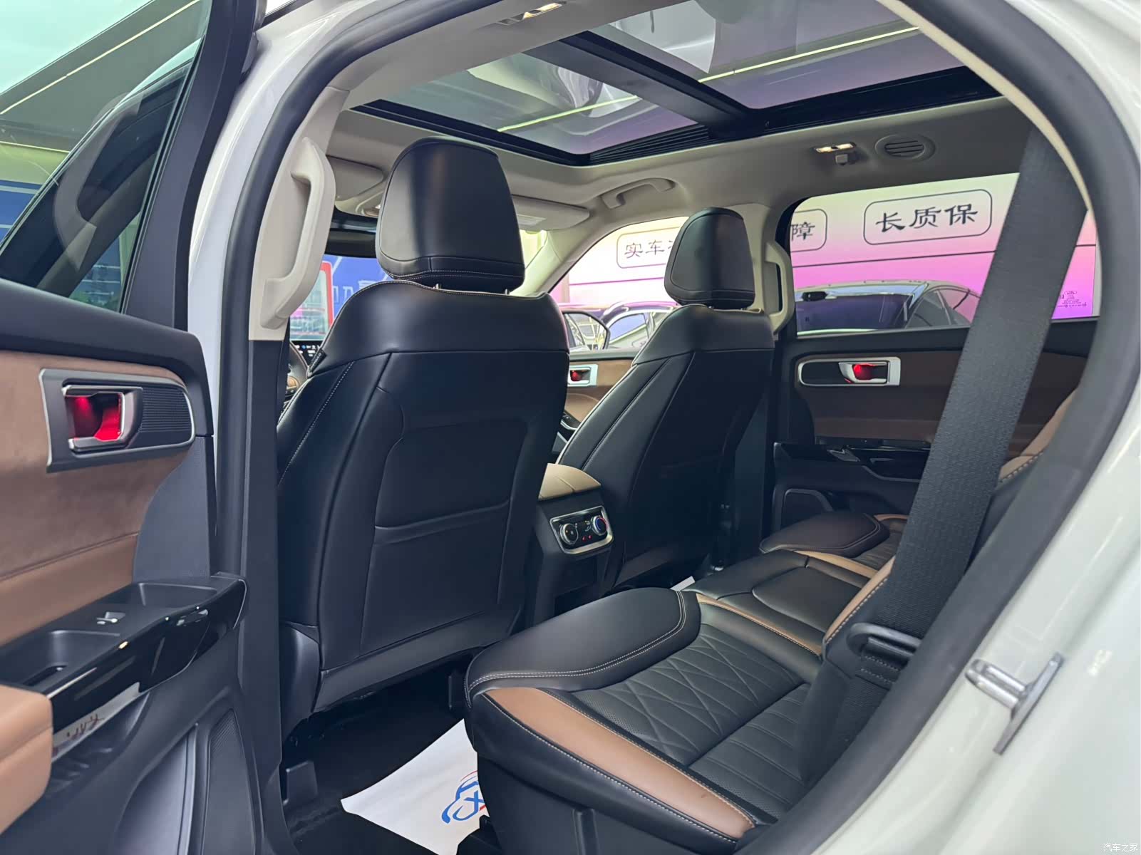 Ford Explorer, 2024 7