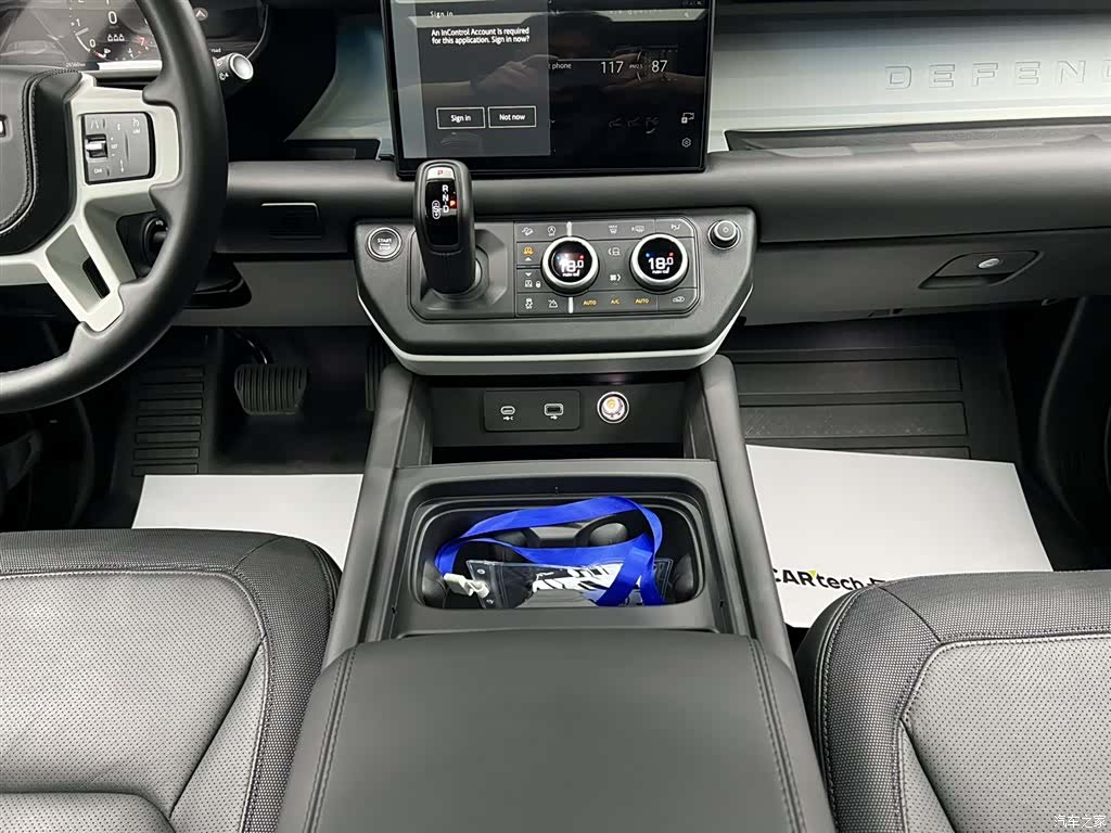 Land Rover Defender, 2024 20