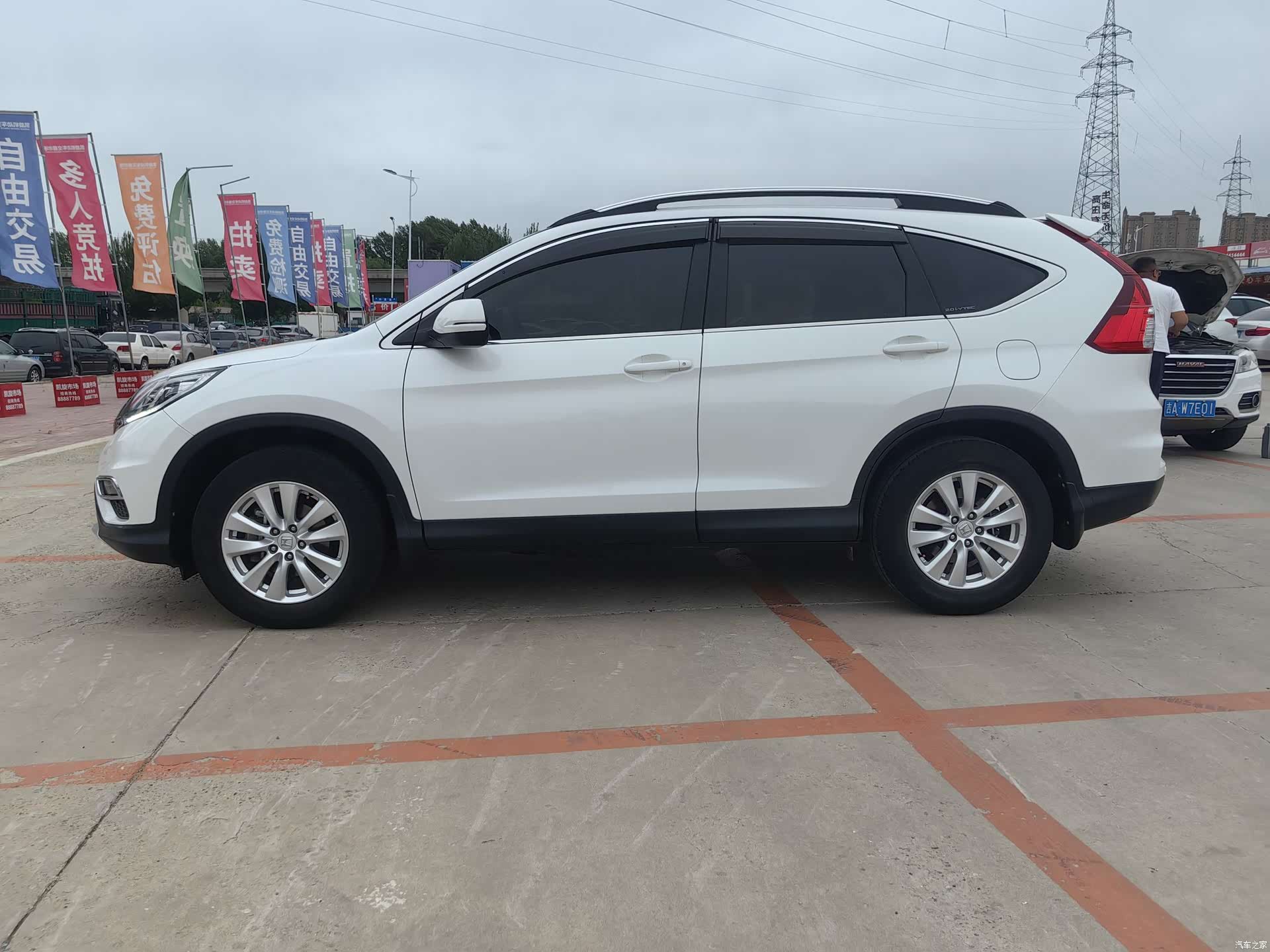 Honda CR-V, 2017 7