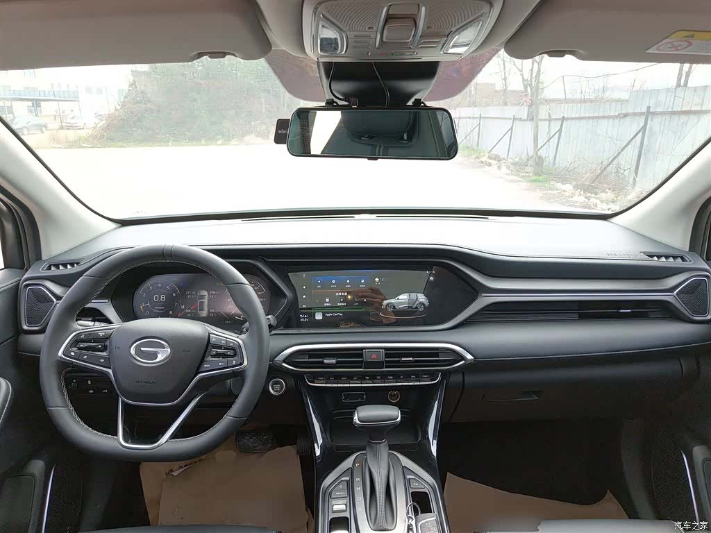 GAC GS4, 2022 10