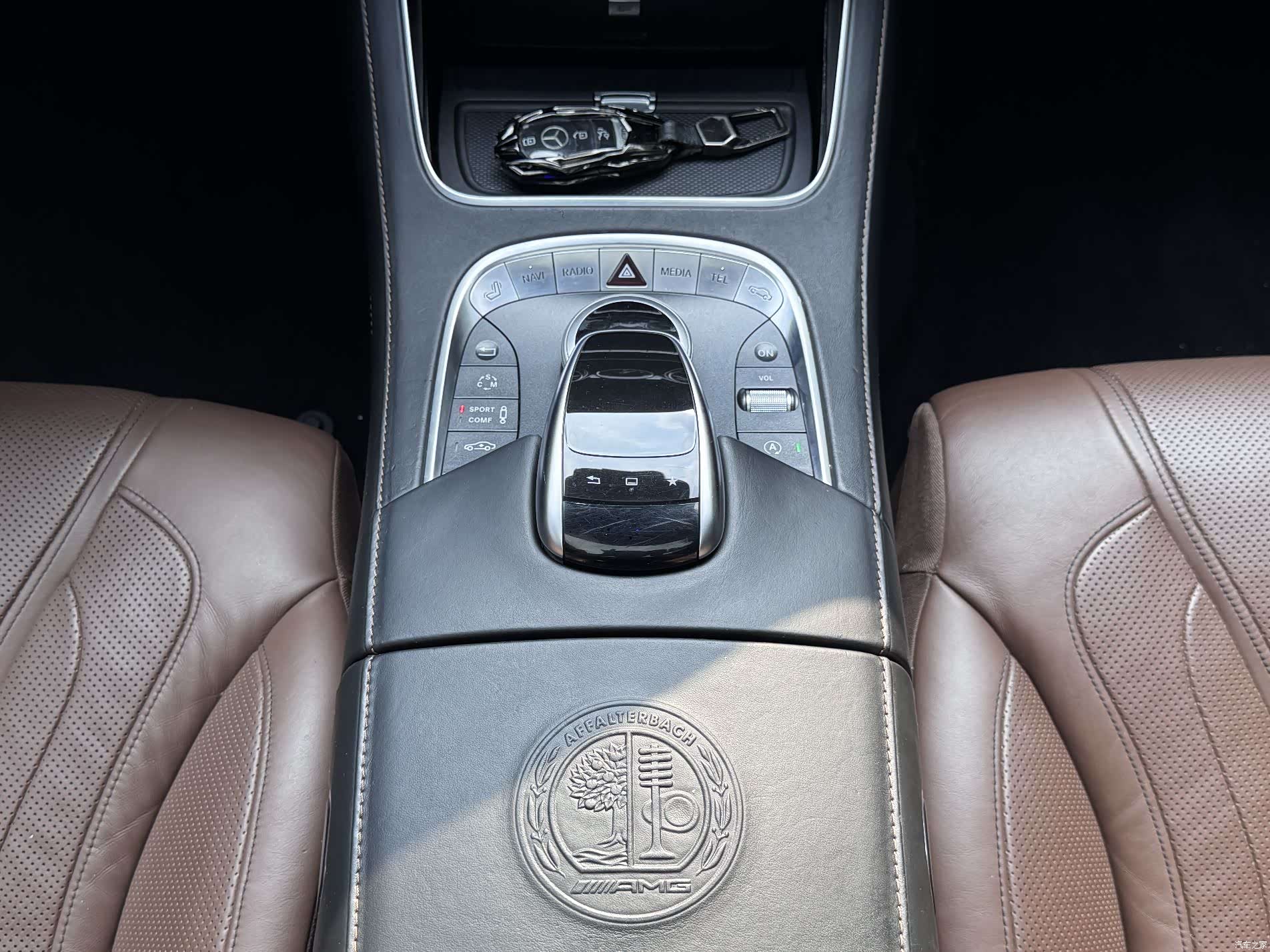 Mercedes-Benz S-Class, 2015 10
